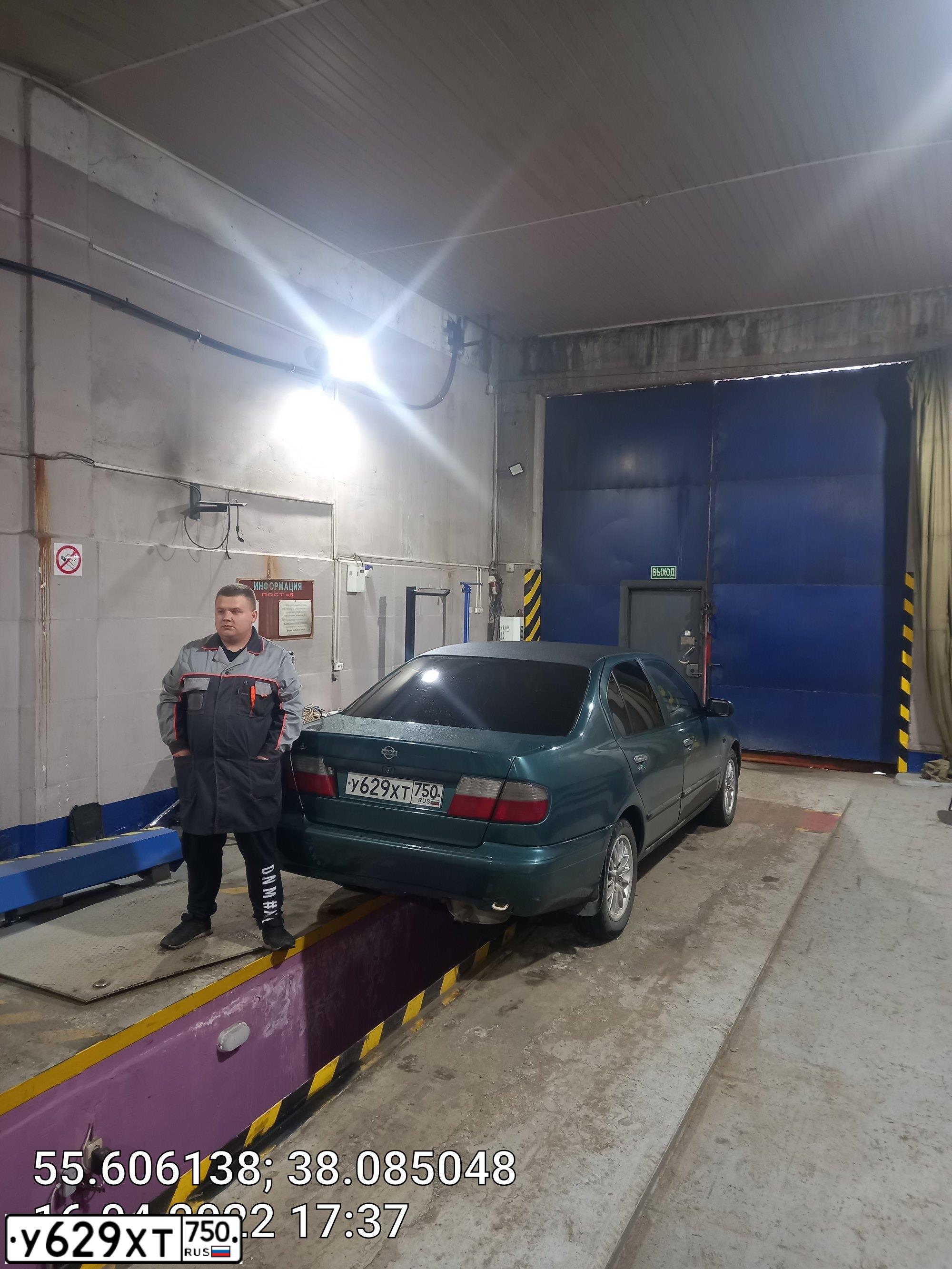 Фото автомобиля NISSAN PRIMERA, 1996 — госномер С504СР790. Цвет: ЗЕЛЕНЫЙ