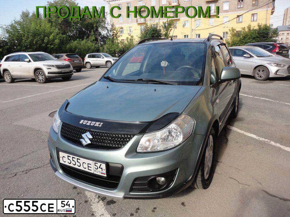Фото автомобиля VOLKSWAGEN GOLF, 2011 — госномер С555СУ54. Цвет: ТЕМНО СИНИЙ