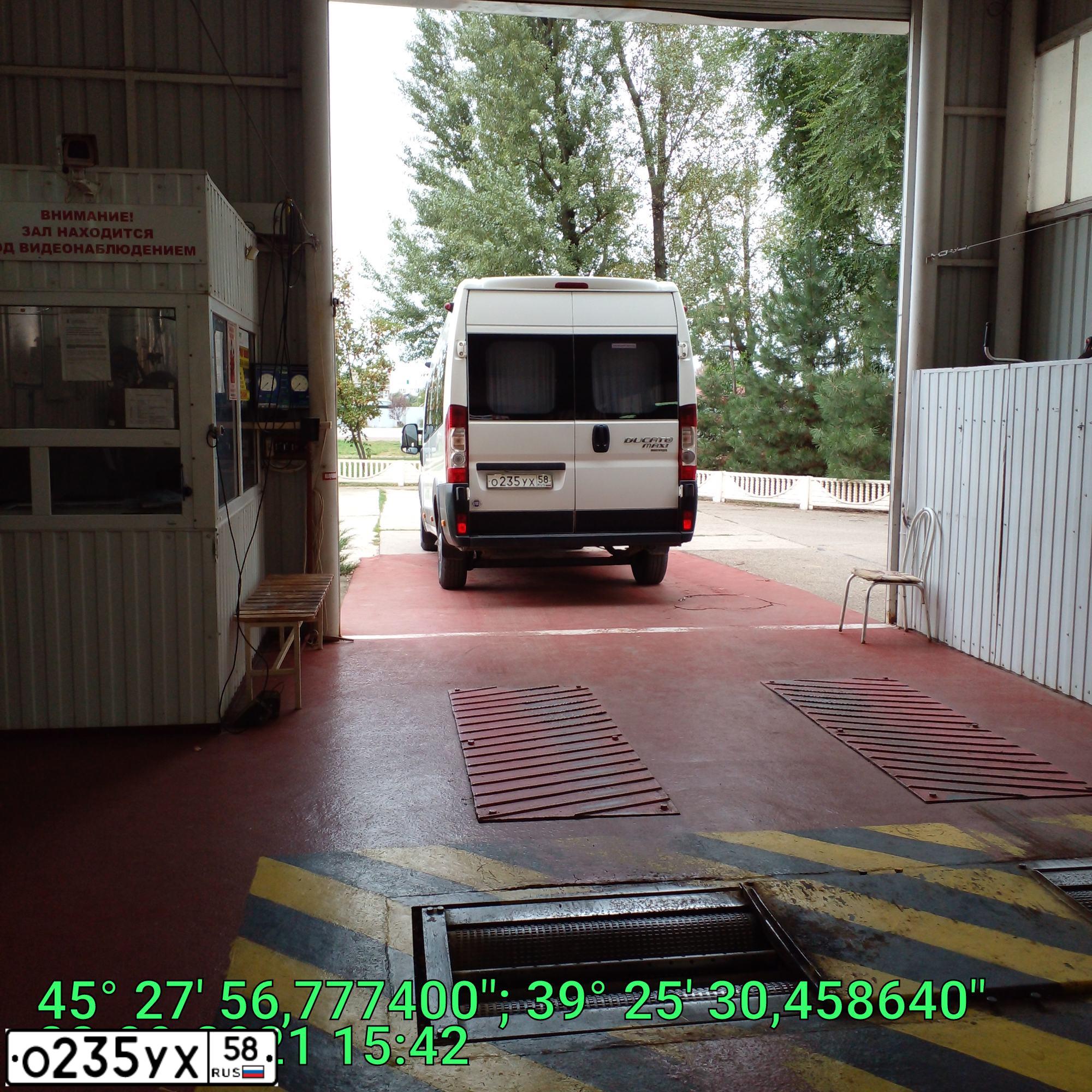 Фото автомобиля FIAT DUCATO, 2013 — госномер М309ОМ193. Цвет: Белый
