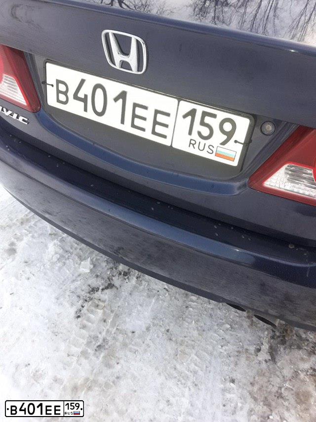 Фото автомобиля HONDA CIVIC, 2008 — госномер В401ЕЕ159. Цвет: ТЕМНО-СИНИЙ