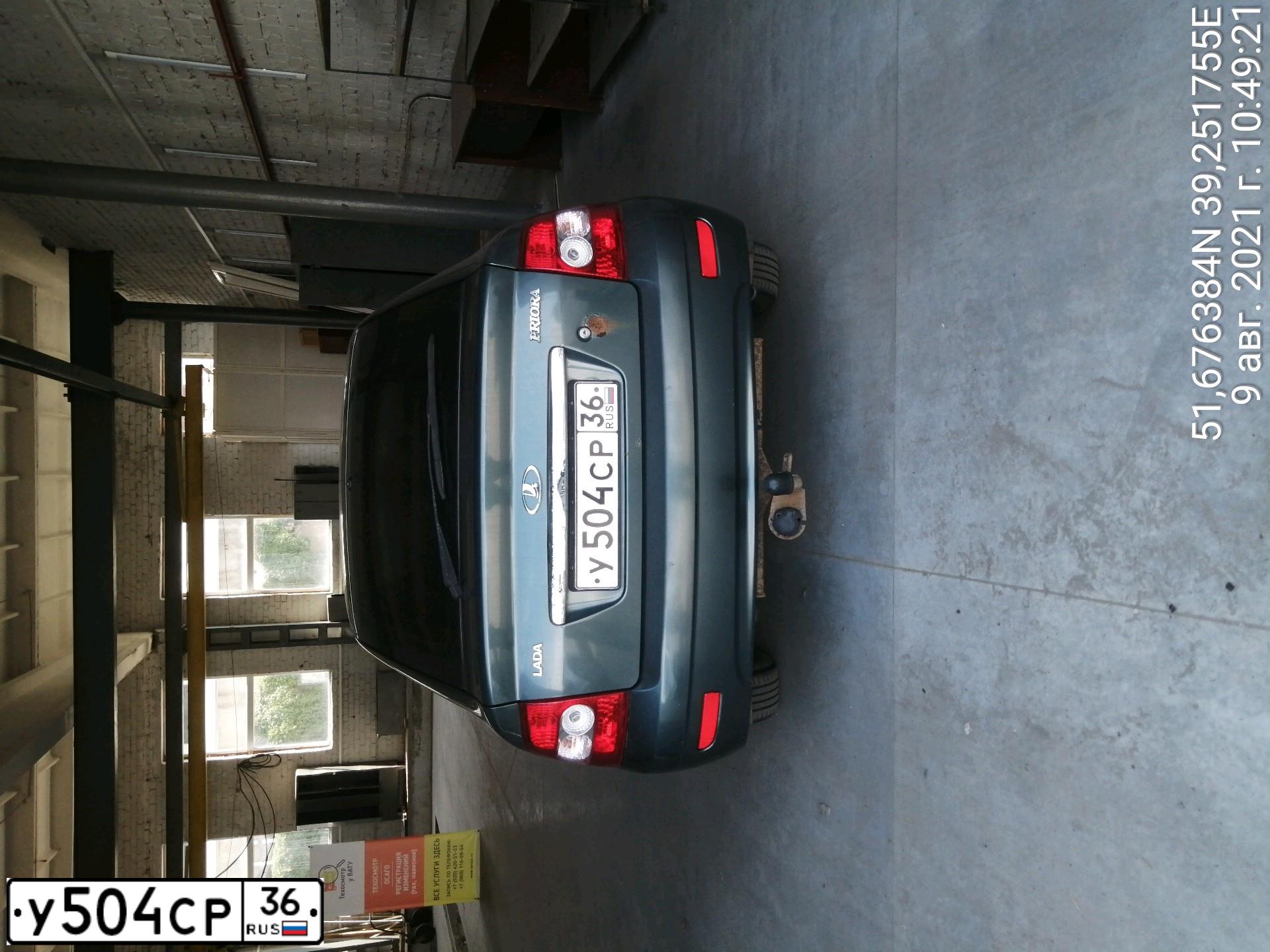 Фото автомобиля LADA 2172 PRIORA, 2011 — госномер У504СР36. Цвет: СЕРО-СИНЕ-ЗЕЛЕНЫЙ