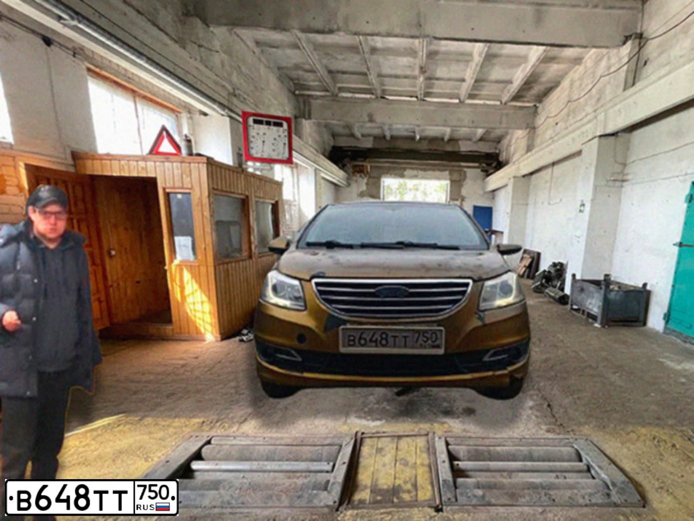 Фото автомобиля CHERY A19, 2015 — госномер В648ТТ750. Цвет: ЖЕЛТЫЙ