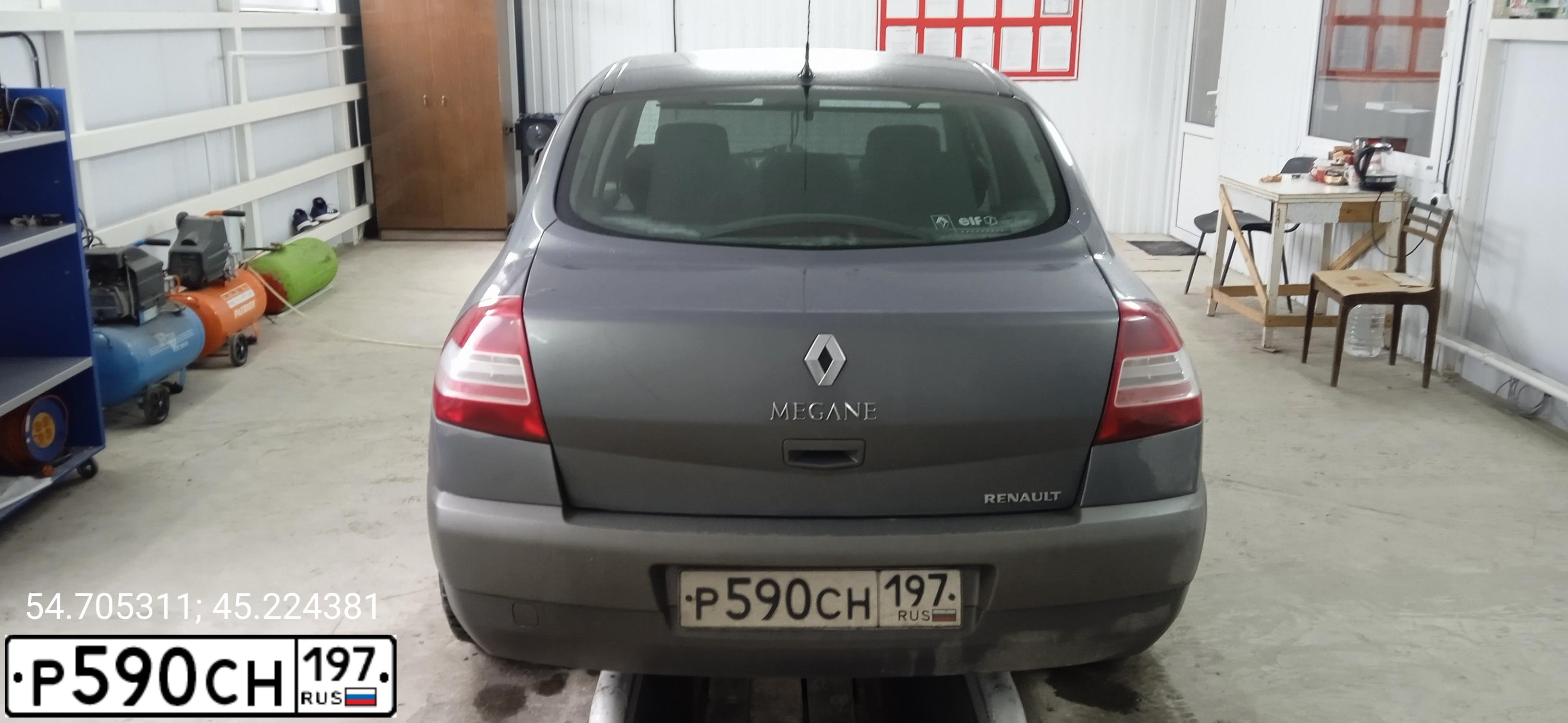 Фото автомобиля RENAULT MEGANE, 2006 — госномер М297СМ13. Цвет: СЕРЫЙ