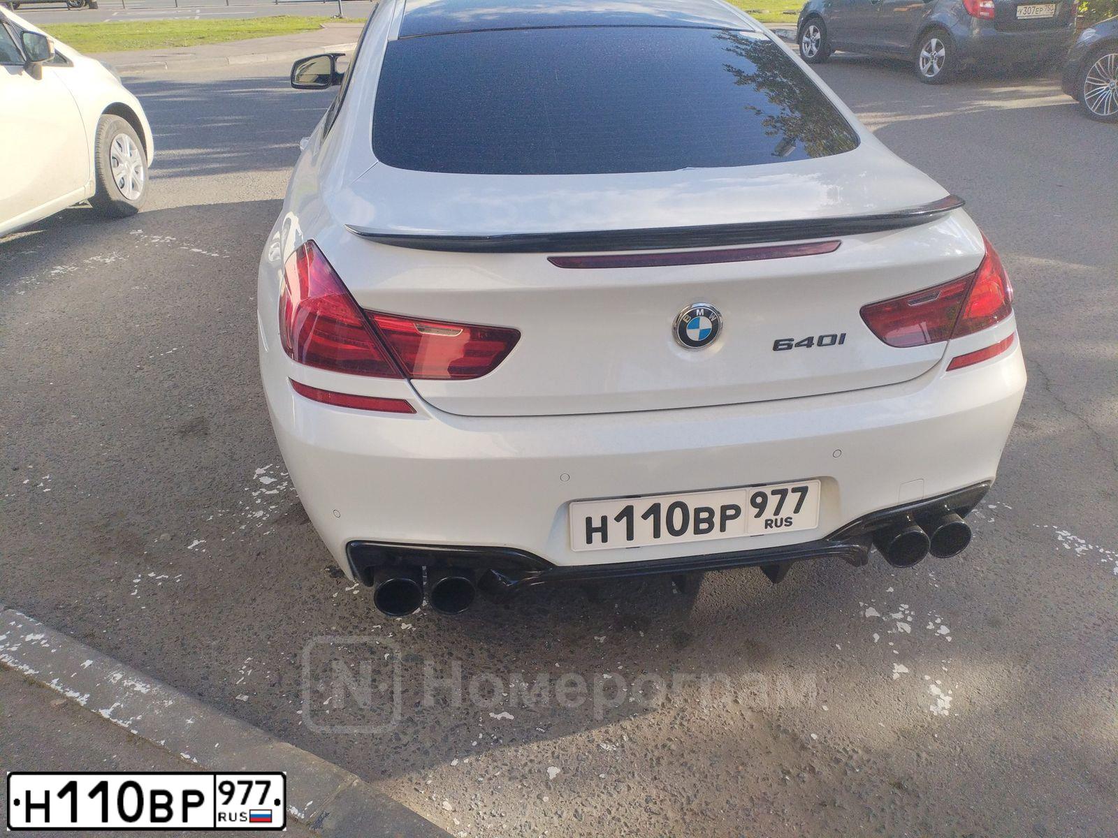 Фото автомобиля BMW SERIE 6, 2014 — госномер Н110ВР977. Цвет: Белый