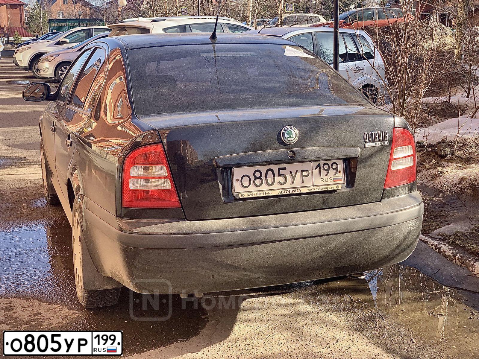 Фото автомобиля SKODA OCTAVIA, 2009 — госномер О805УР199. Цвет: ЧЕРНЫЙ