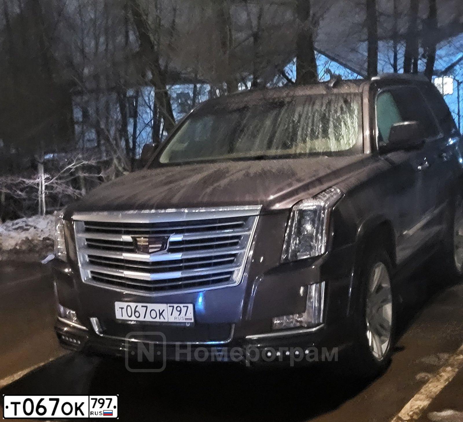 Фото автомобиля CADILLAC ESCALADE, 2015 — госномер Х643РХ763. Цвет: ФИОЛЕТОВЫЙ