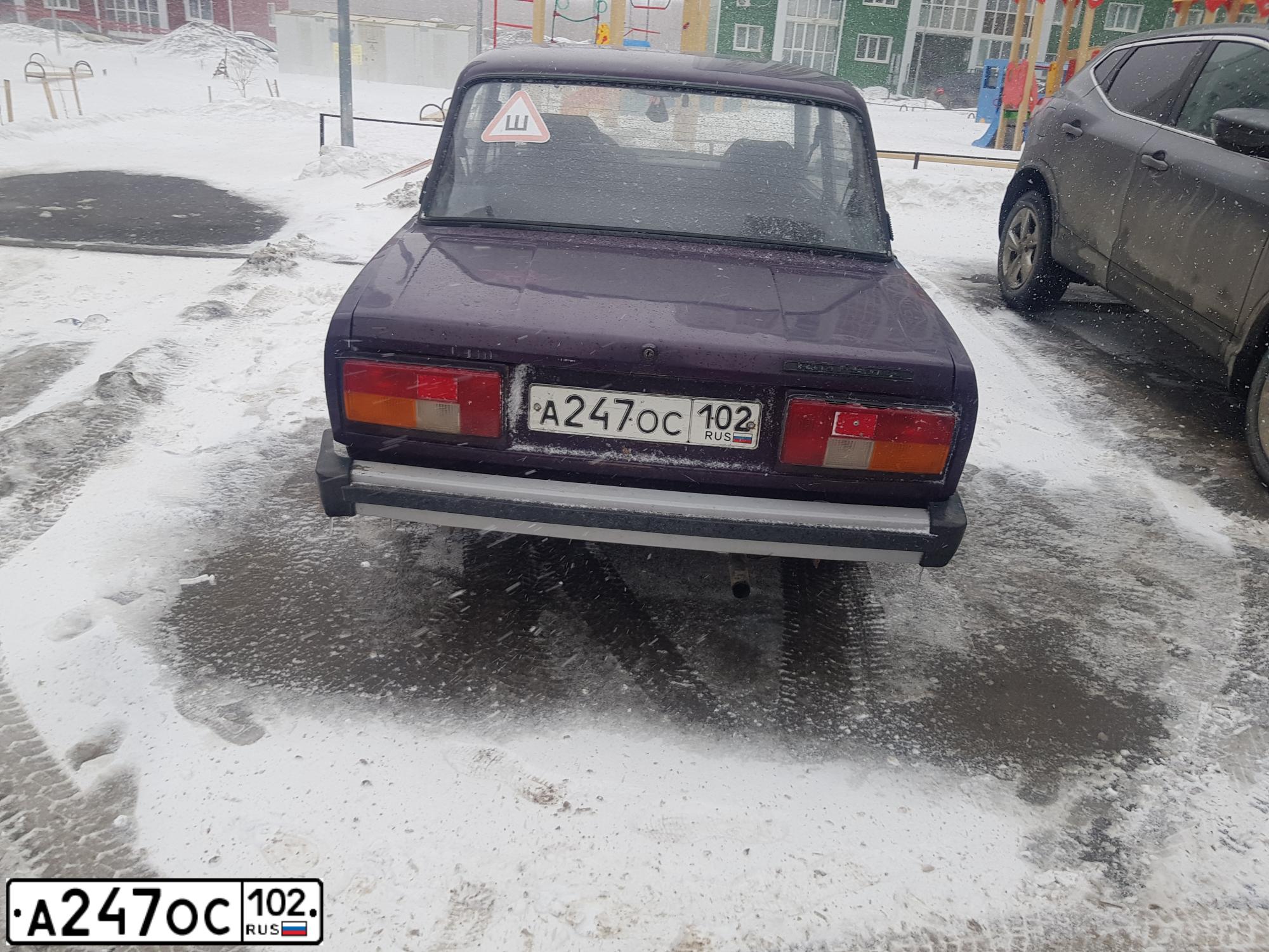 Фото автомобиля LADA 2105, 2003 — госномер А247ОС102. Цвет: ФИОЛЕТОВЫЙ