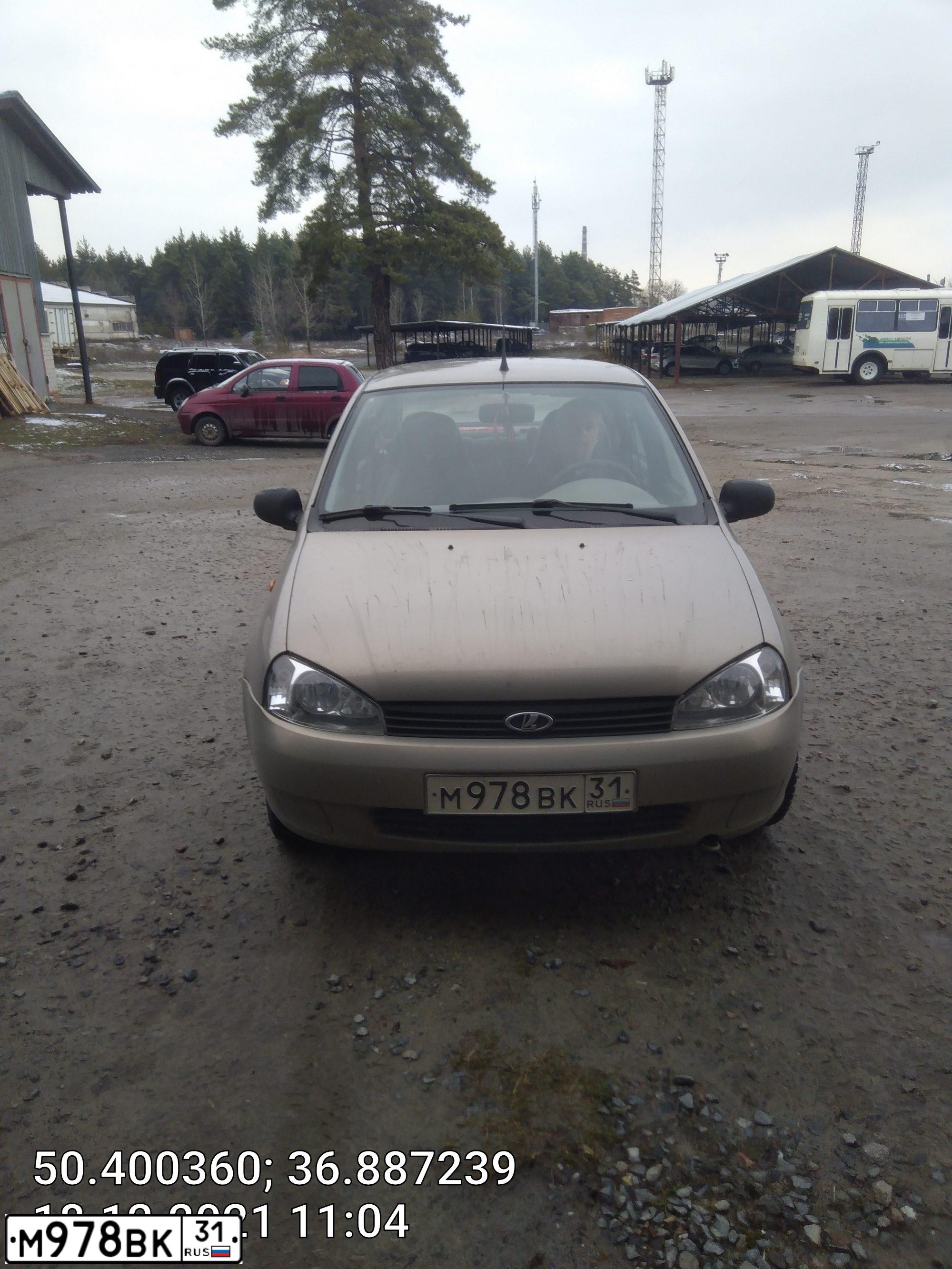 Фото автомобиля LADA 1118 KALINA, 2006 — госномер М978ВК31. Цвет: БЕЖЕВО-СЕРЫЙ