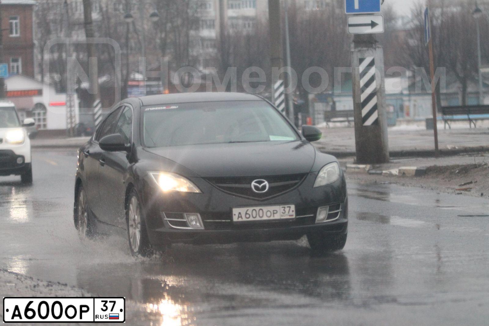 Фото автомобиля MAZDA 6, 2008 — госномер А600ОР37. Цвет: ЧЕРНЫЙ