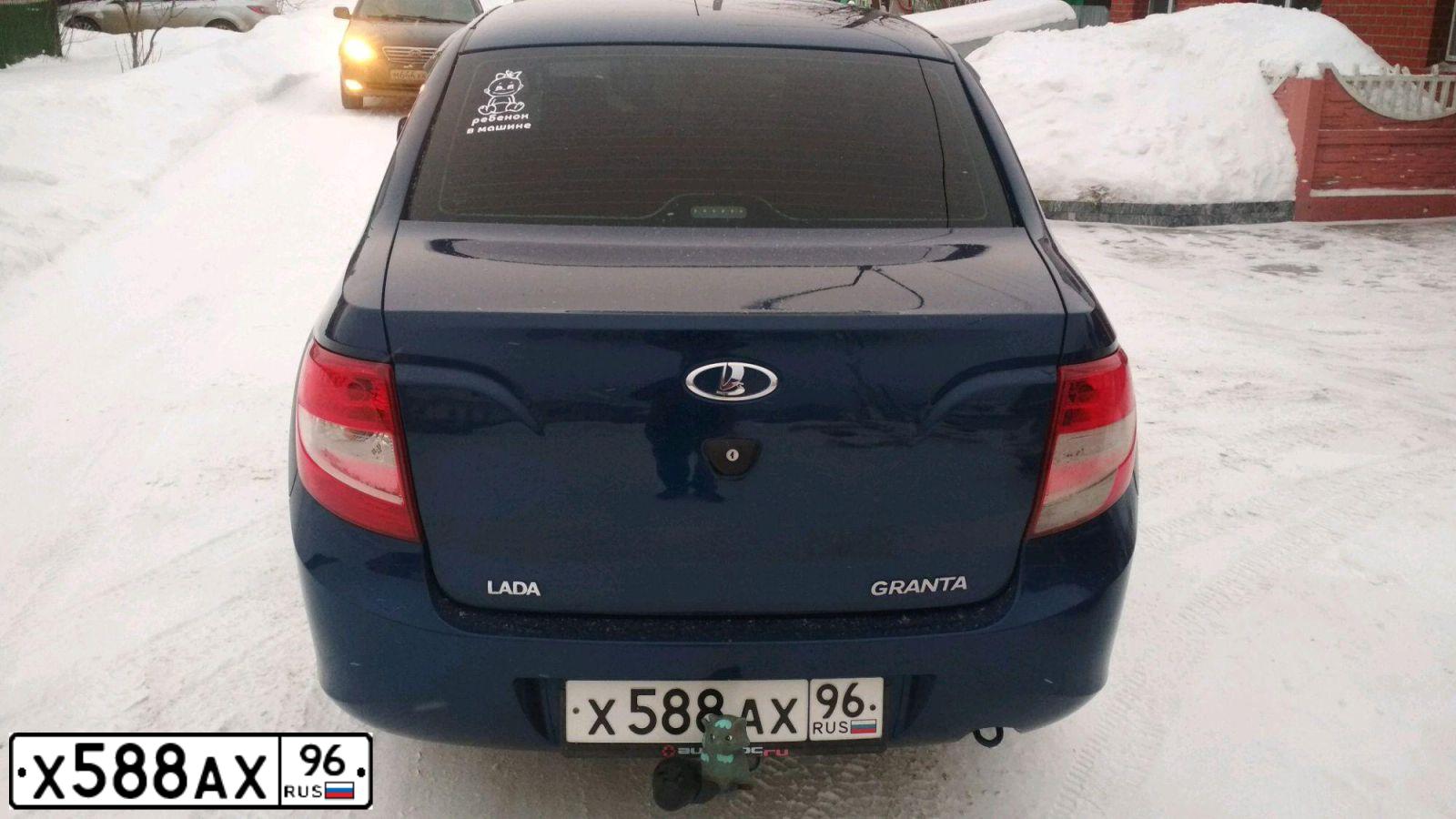 Фото автомобиля LADA 2190 GRANTA, 2013 — госномер Х588АХ96. Цвет: синий