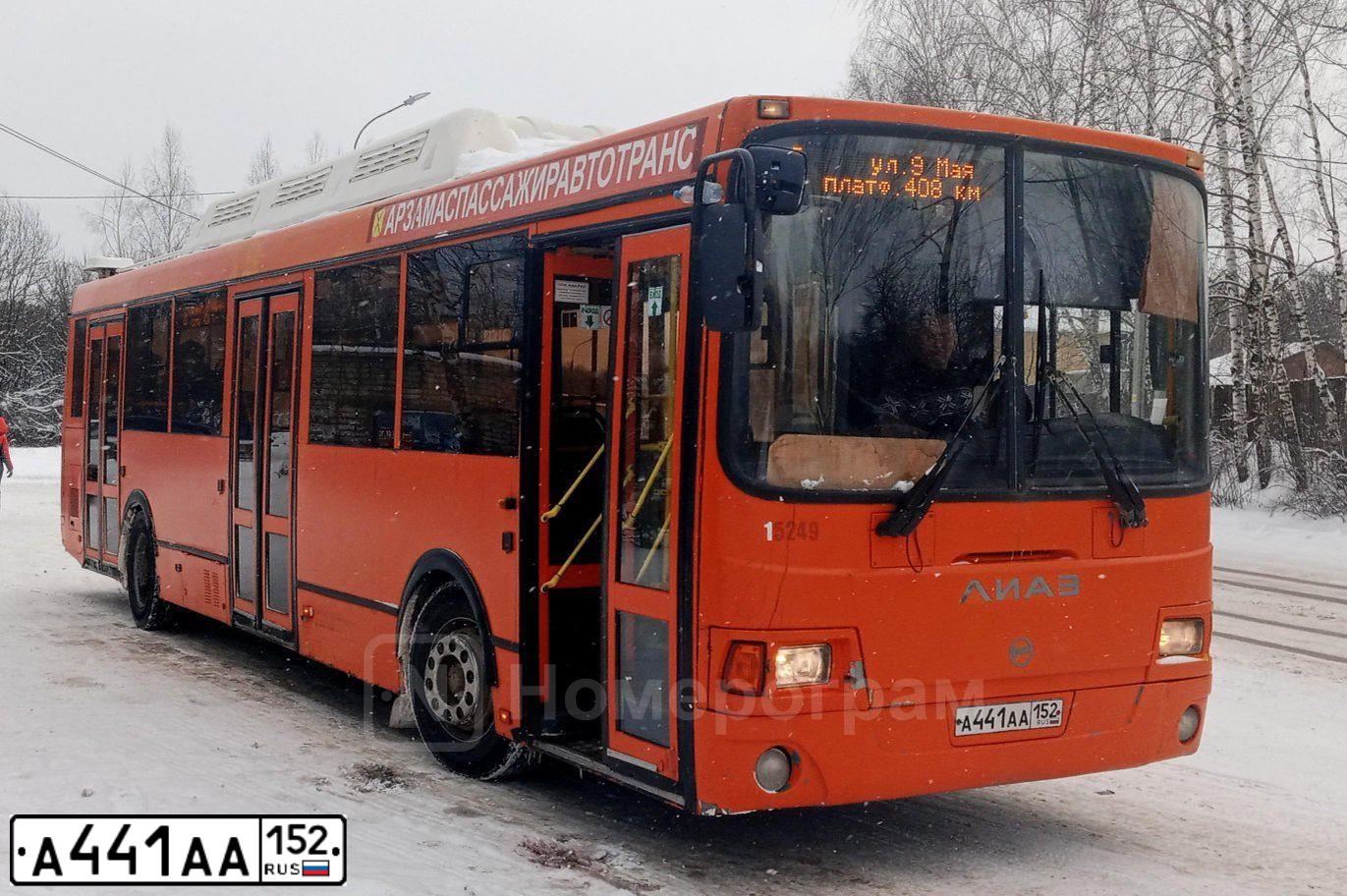 Фото автомобиля LIAZ 5256, 2014 — госномер А441АА152. Цвет: Оранжевый