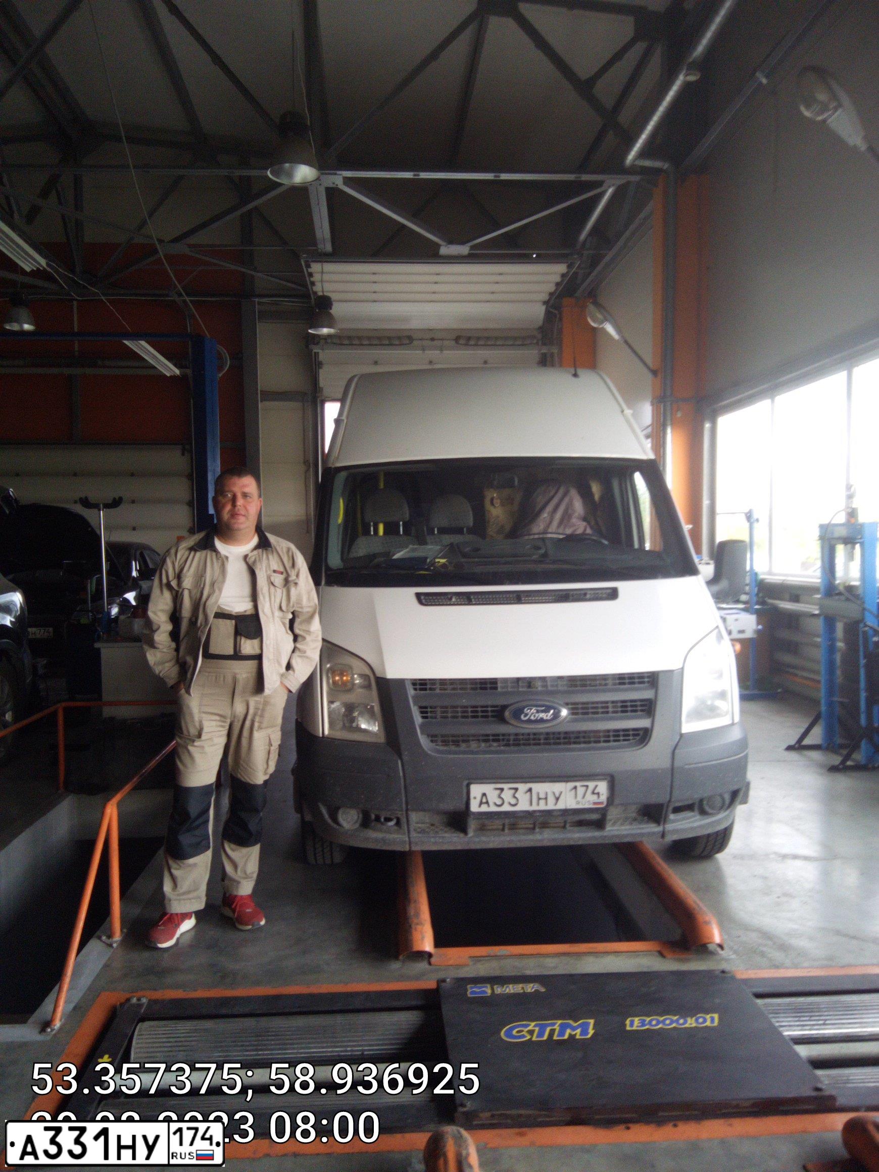 Фото автомобиля FORD TRANSIT, 2011 — госномер А331НУ174. Цвет: Белый