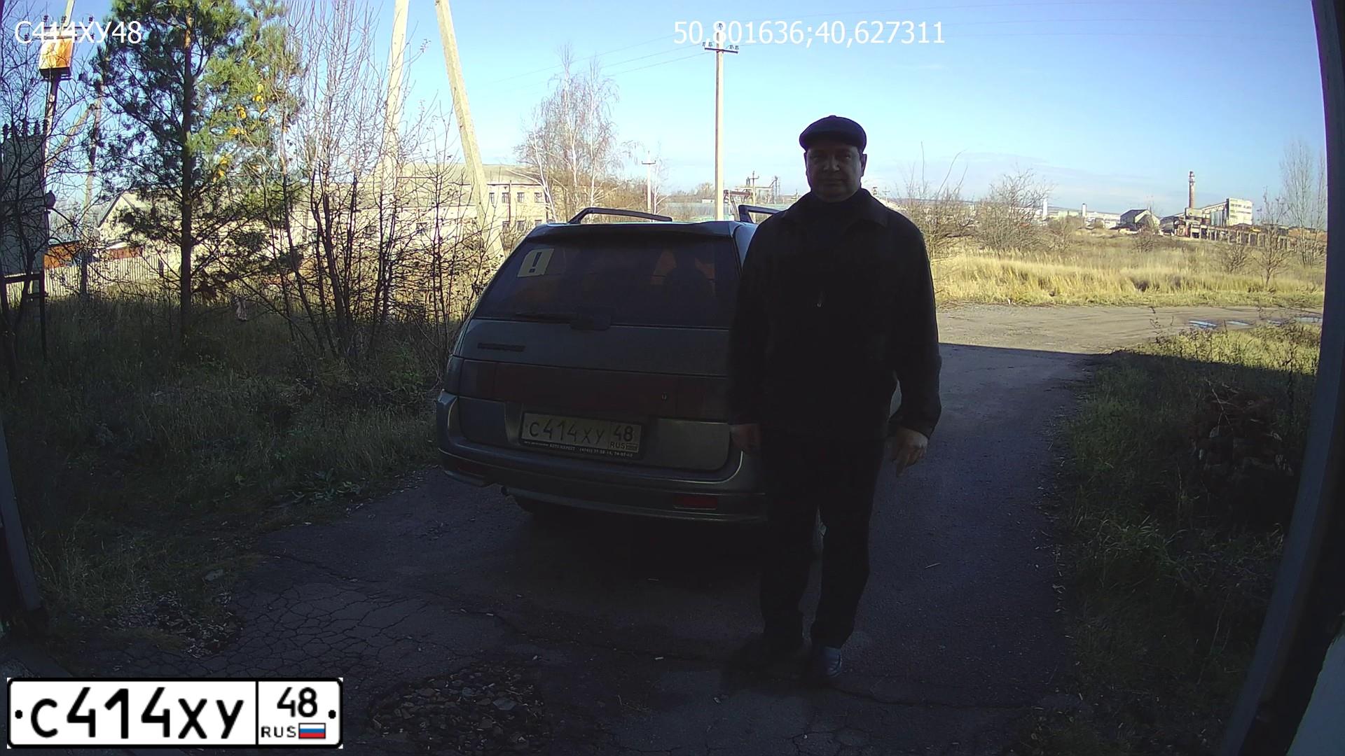 Фото автомобиля LADA 2111 LADA, 2005 — госномер С414ХУ48. Цвет: СРЕДНИЙ СЕРО-ЗЕЛЕНЫЙ МЕТАЛЛ