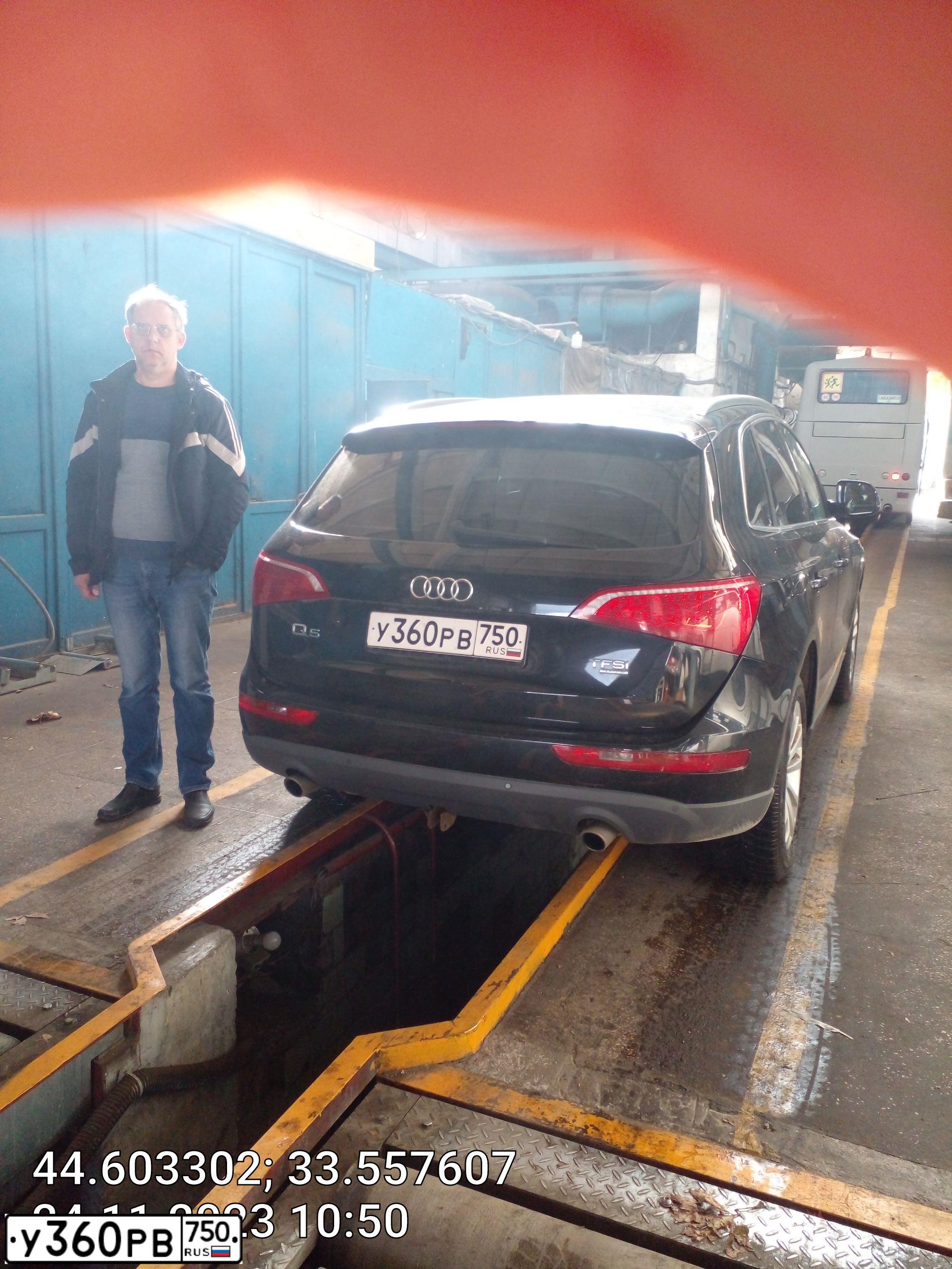Фото автомобиля AUDI Q5, 2010 — госномер С463ВВ180. Цвет: ЧЕРНЫЙ