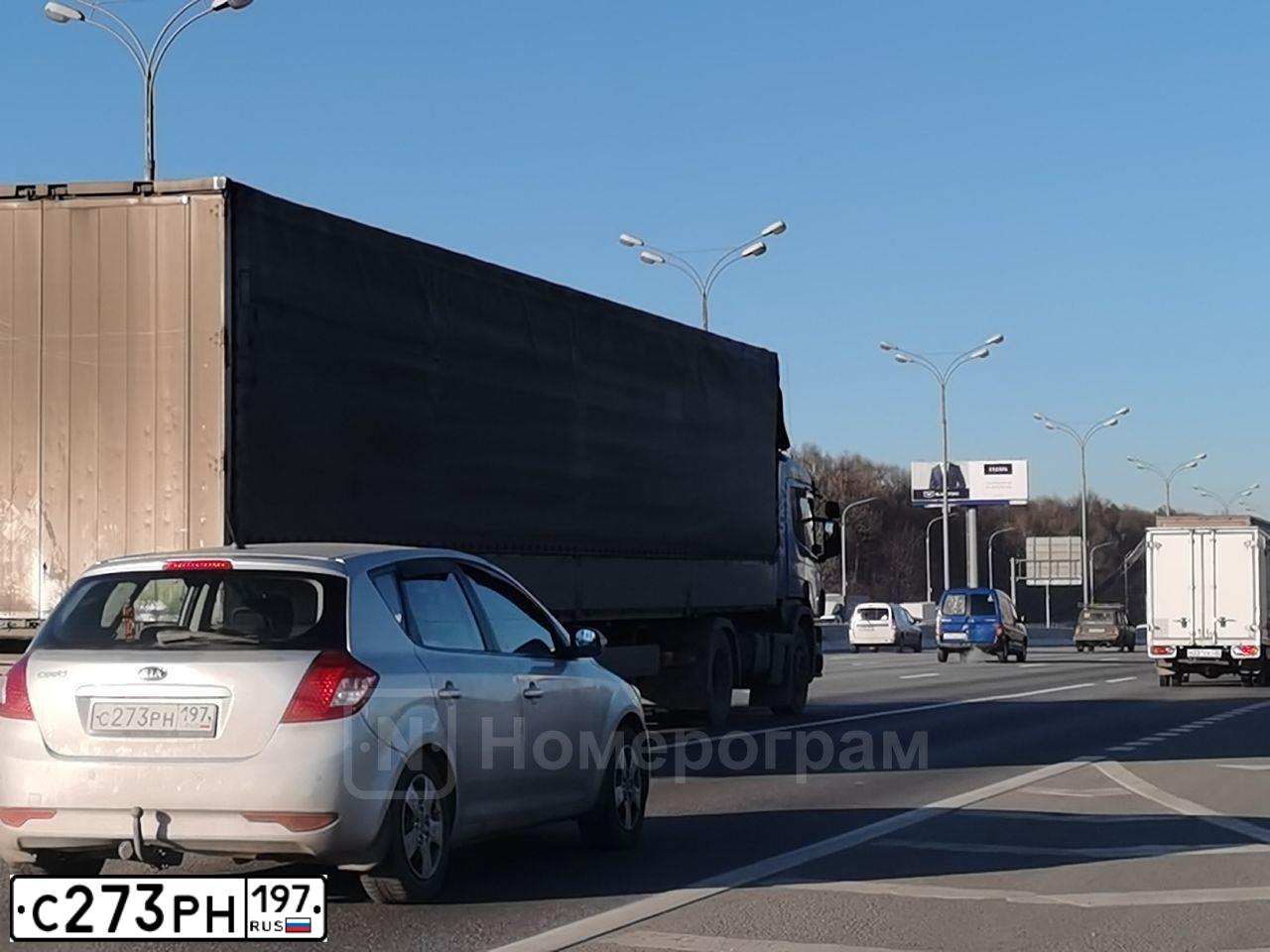 Фото автомобиля KIA CEE'D, 2011 — госномер С273РН197. Цвет: СЕРЫЙ
