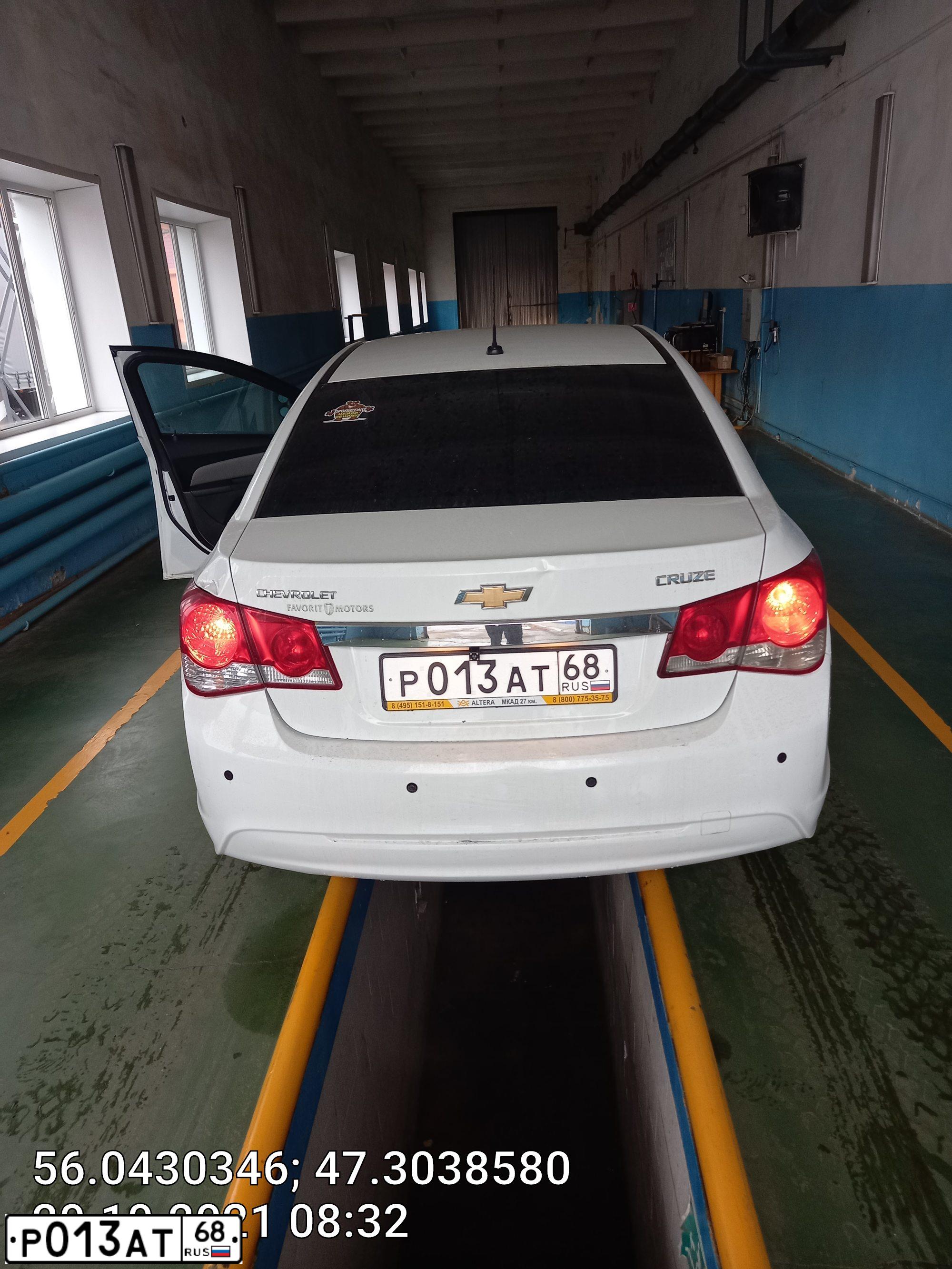 Фото автомобиля CHEVROLET CRUZE, 2012 — госномер Р013АТ68. Цвет: Белый