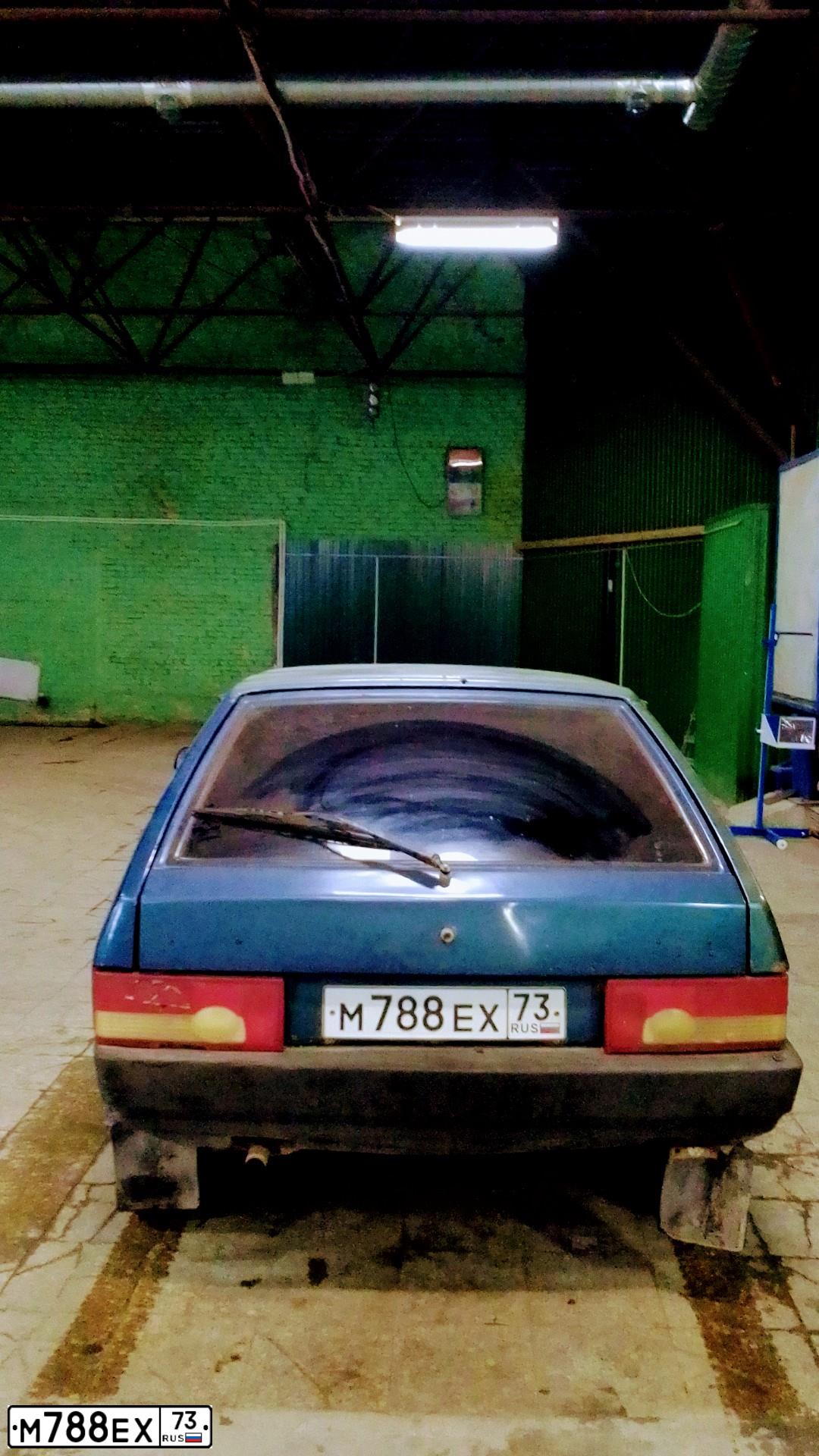 Фото автомобиля LADA 2109, 1995 — госномер Р654МР186. Цвет: ЛАГУНА