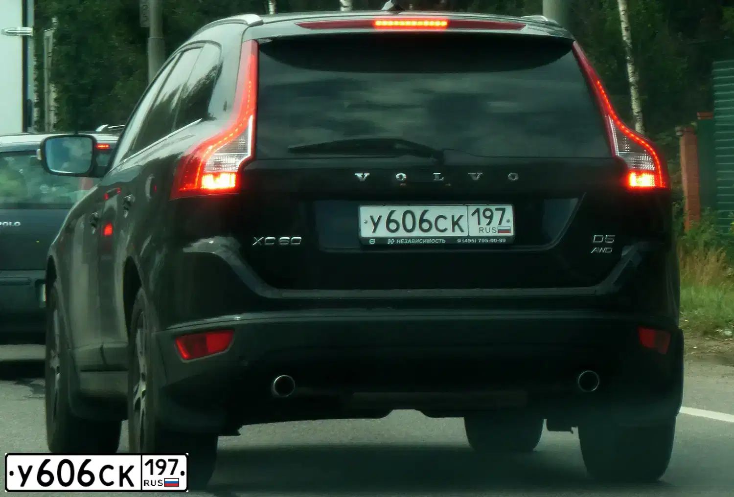 Фото автомобиля VOLVO XC60, 2012 — госномер У606СК197. Цвет: ЧЕРНЫЙ