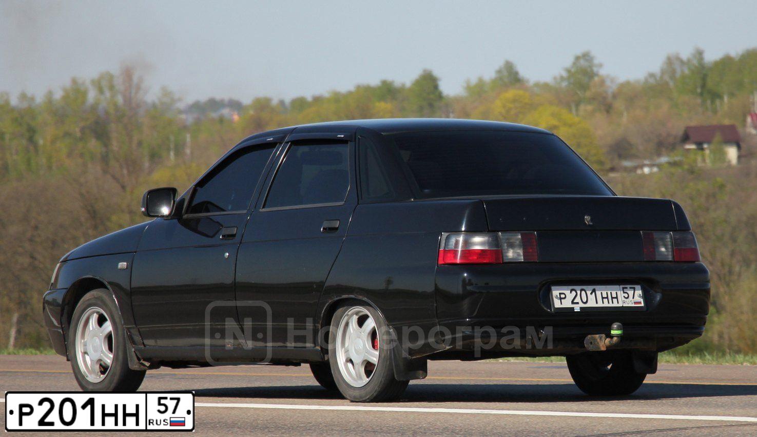 Фото автомобиля LADA 2110, 2007 — госномер А544РК193. Цвет: СИНЕ-ЧЕРНЫЙ