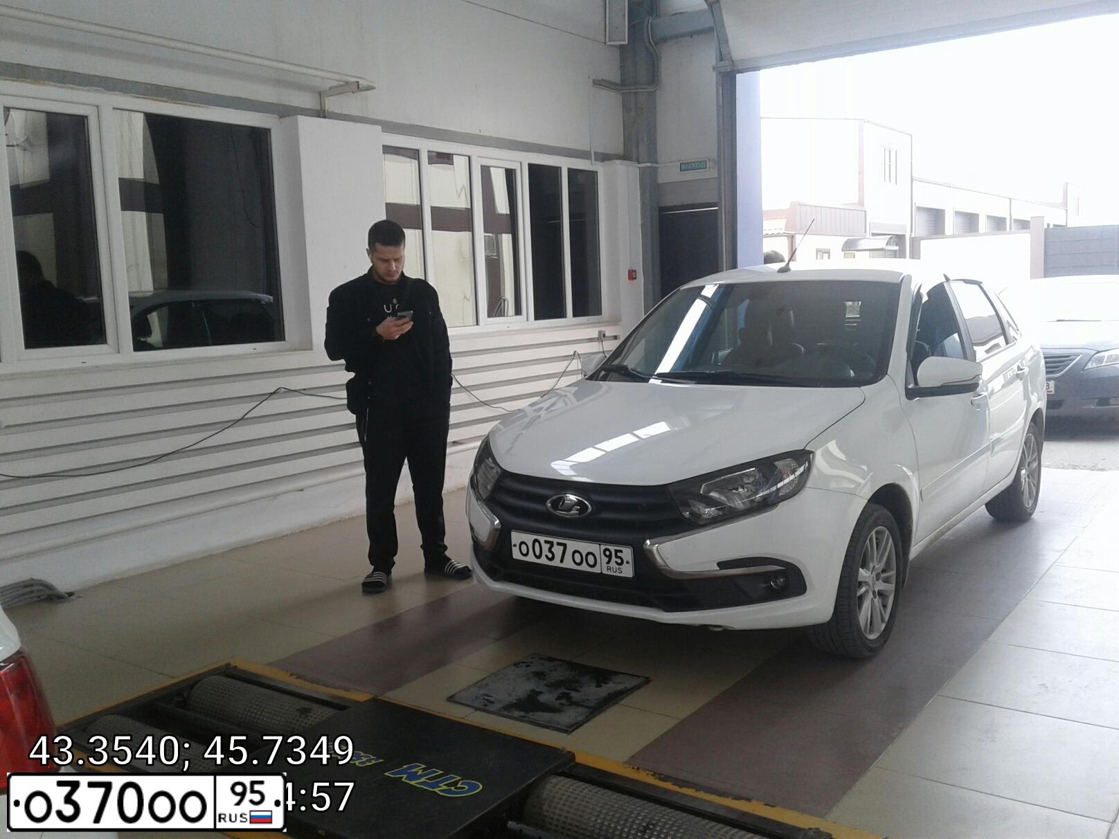 Фото автомобиля LADA 2190 GRANTA, 2020 — госномер О370ОО95. Цвет: Белый