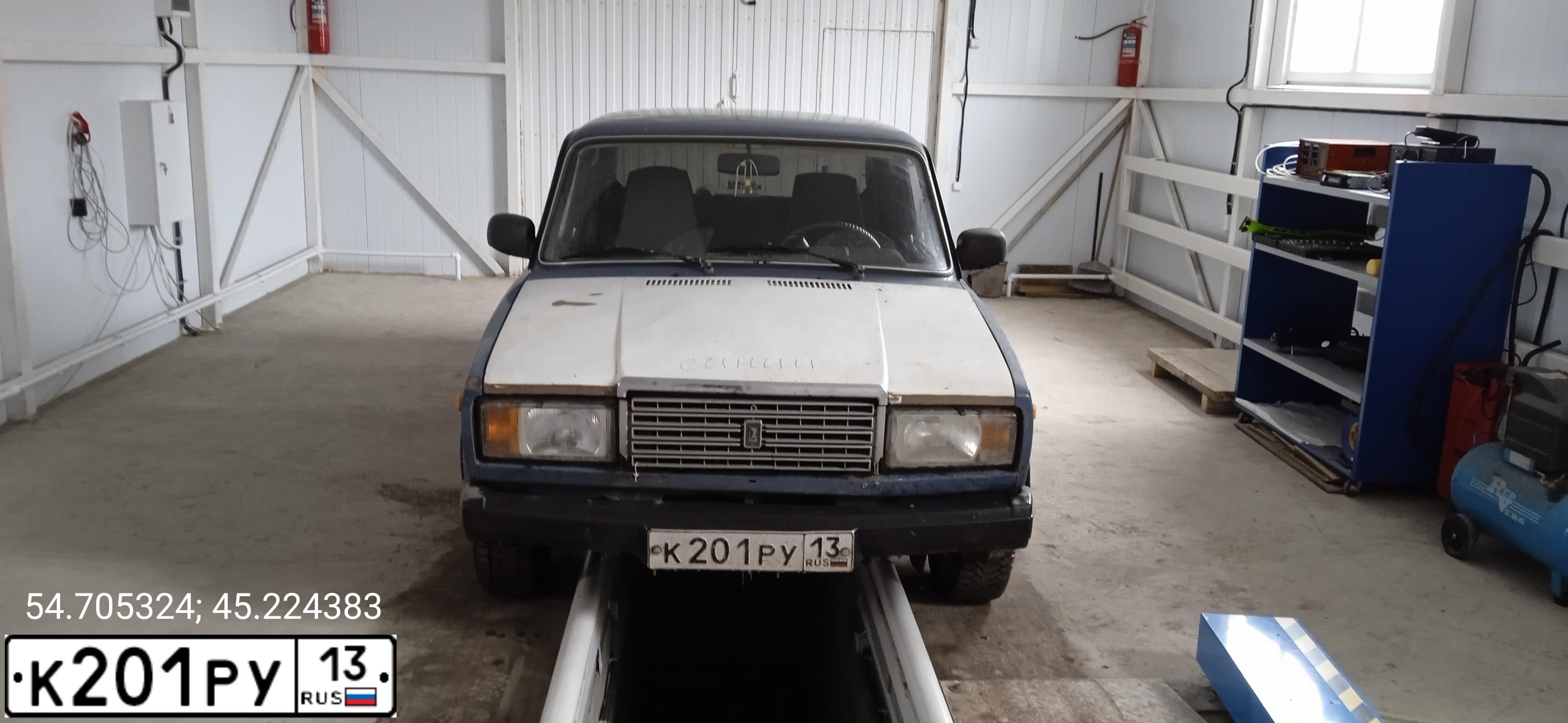 Фото автомобиля LADA 2107, 2006 — госномер К201РУ13. Цвет: синий