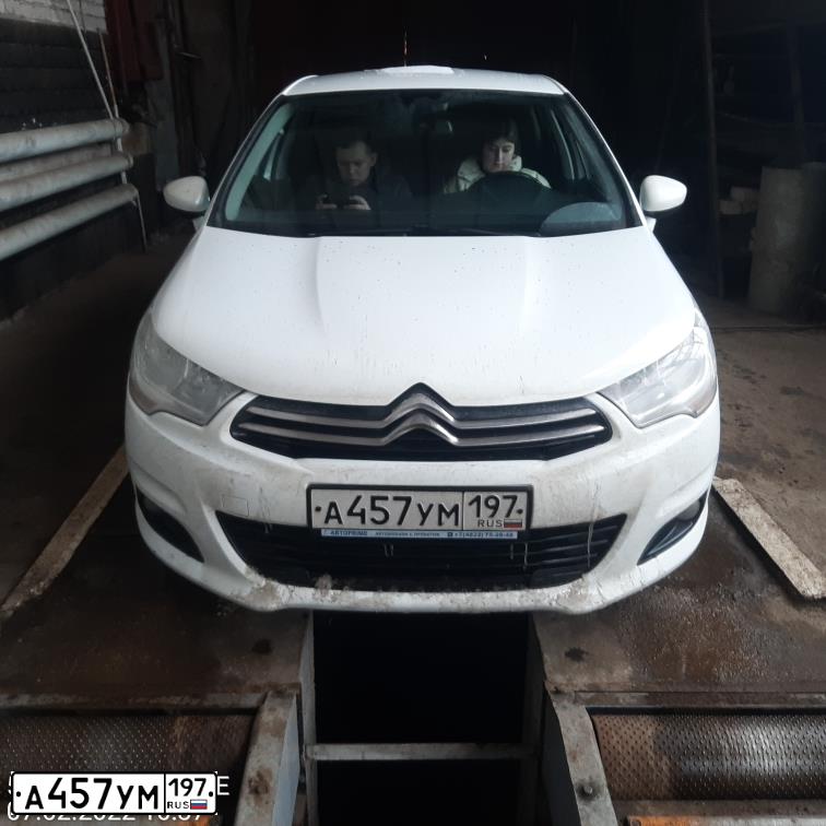 Фото автомобиля CITROEN C4, 2012 — госномер Н265КМ134. Цвет: Белый