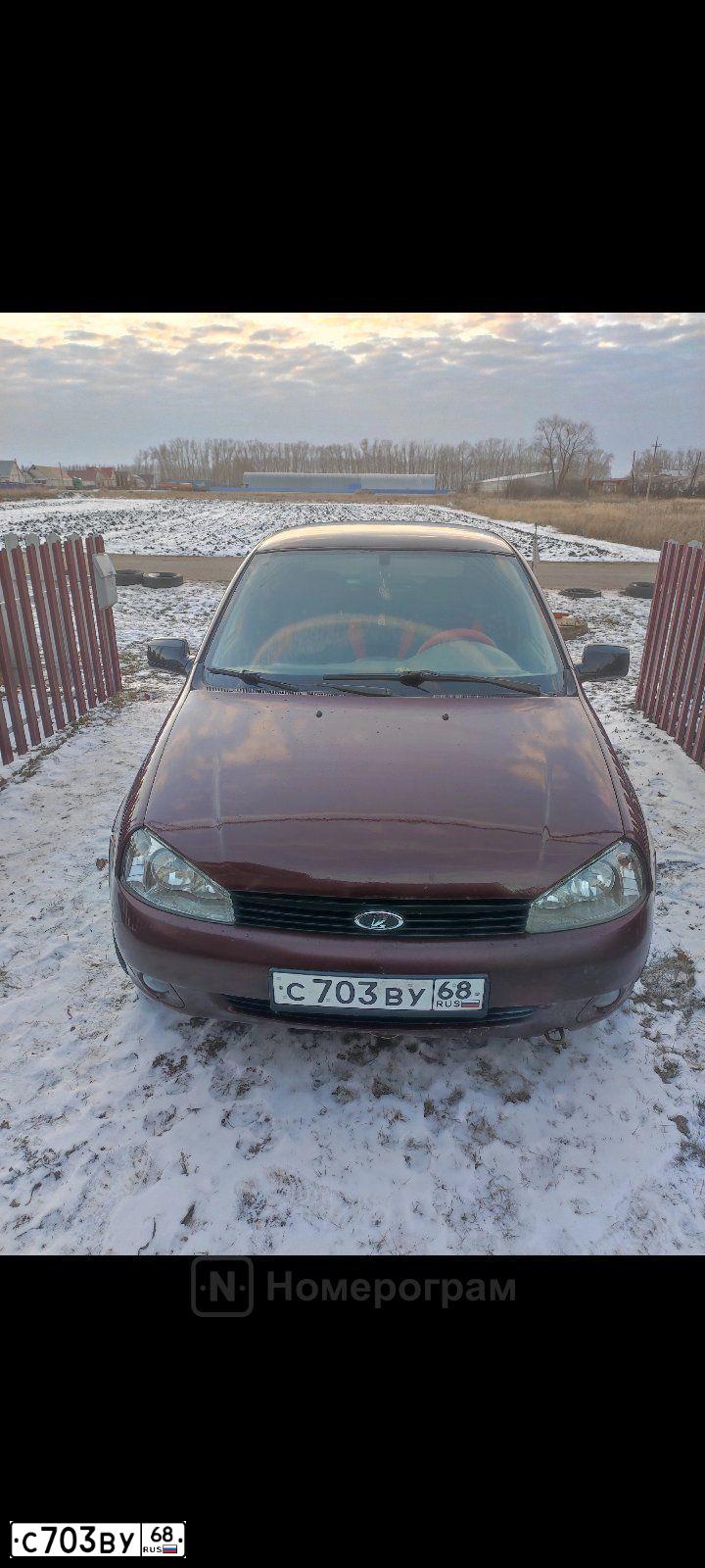 Фото автомобиля LADA 1118 KALINA, 2006 — госномер С703ВУ68. Цвет: СЕРЕБРИСТО - КРАСНЫЙ