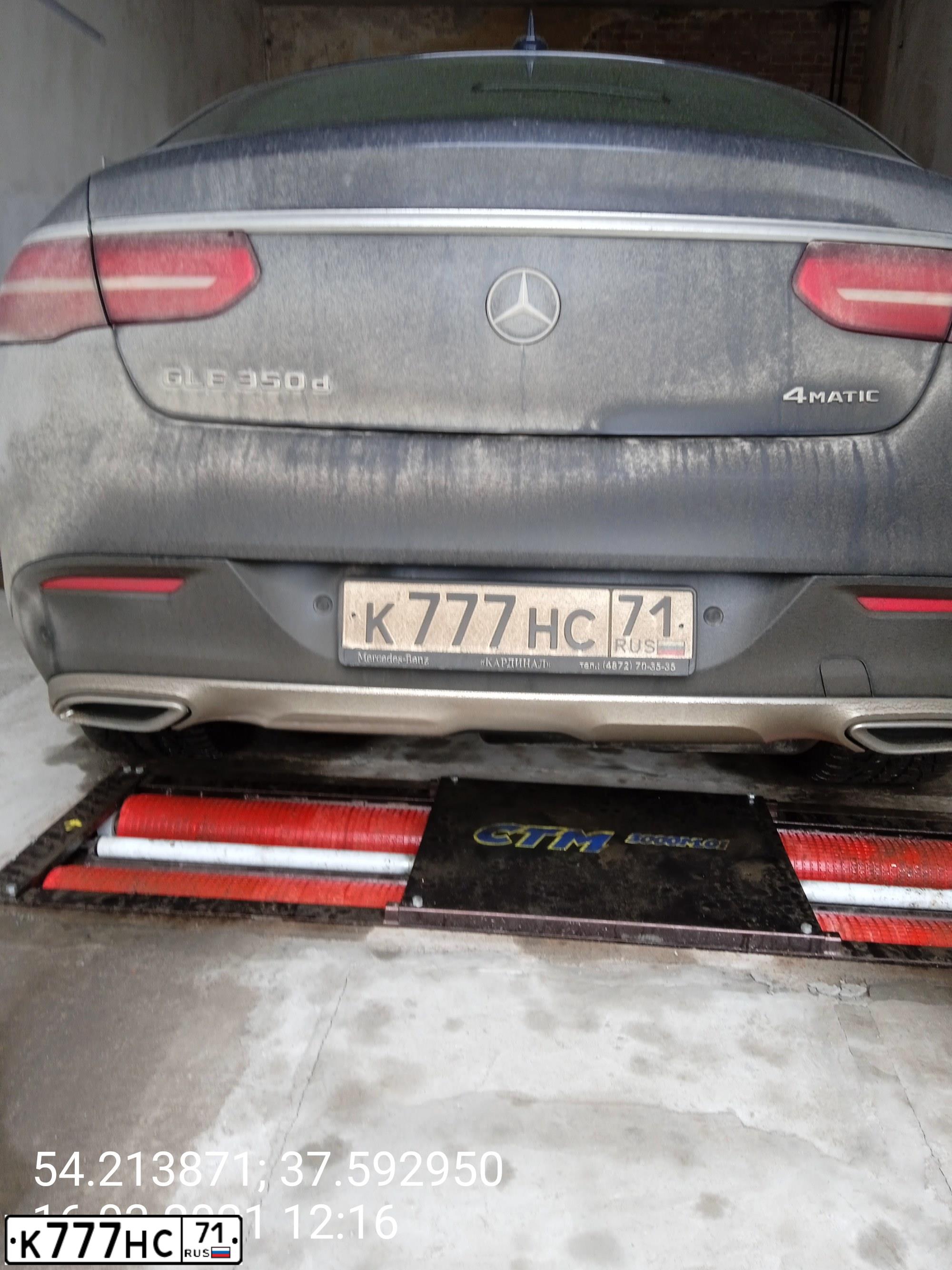 Фото автомобиля KIA SPORTAGE, 2007 — госномер К777НС71. Цвет: ЧЕРНЫЙ