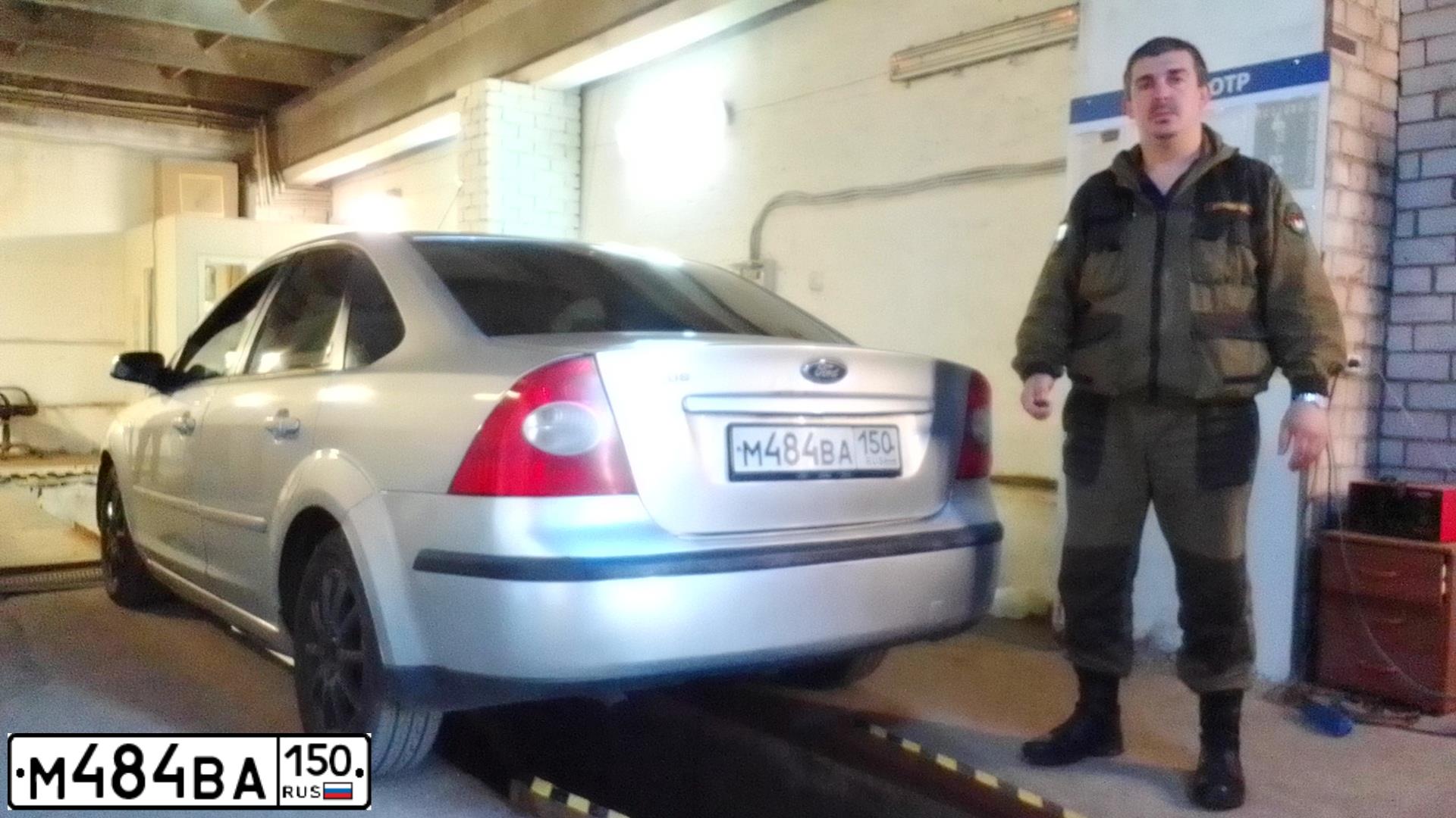 Фото автомобиля FORD FOCUS, 2006 — госномер О312ХЕ44. Цвет: СЕРЕБРИСТЫЙ