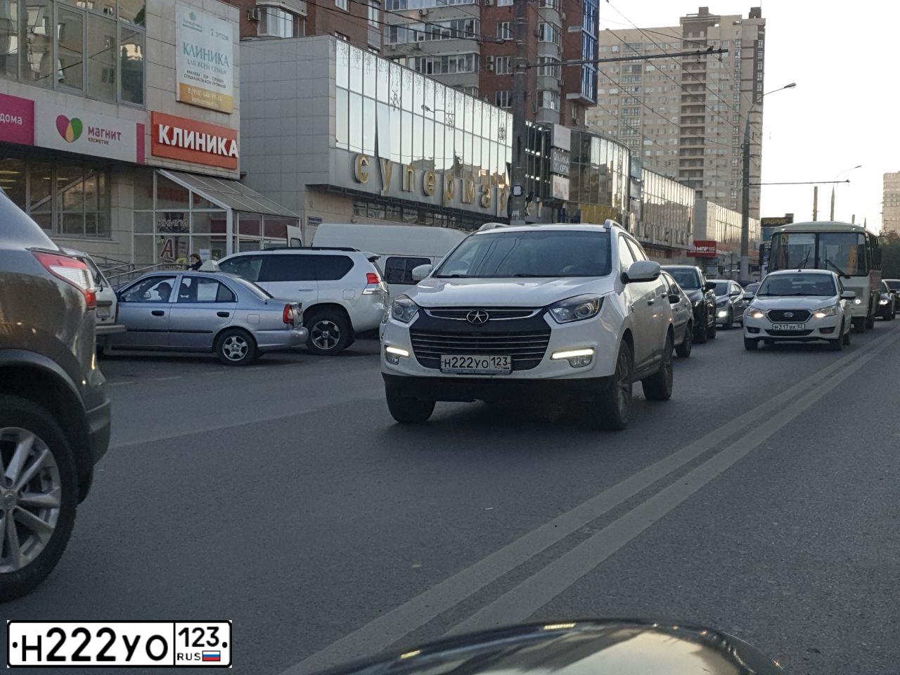 Фото автомобиля JAC REFINE S5, 2018 — госномер Н331ТР82. Цвет: Белый