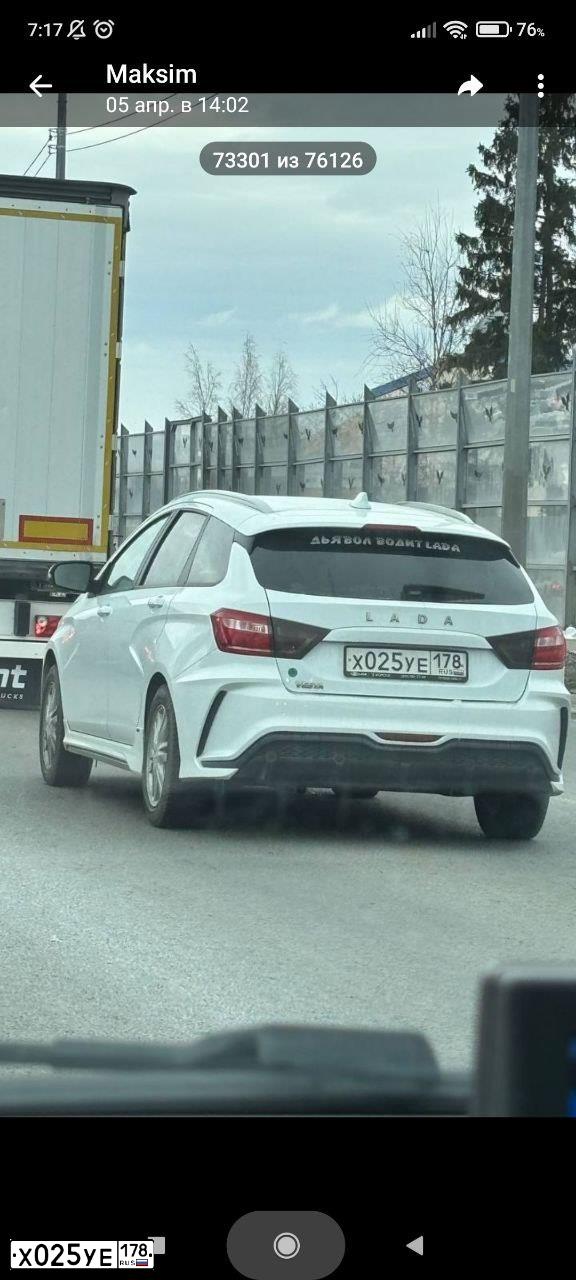 Фото автомобиля TOYOTA CAMRY, 2019 — госномер Х025УЕ178. Цвет: ЧЕРНЫЙ МЕТАЛЛИК