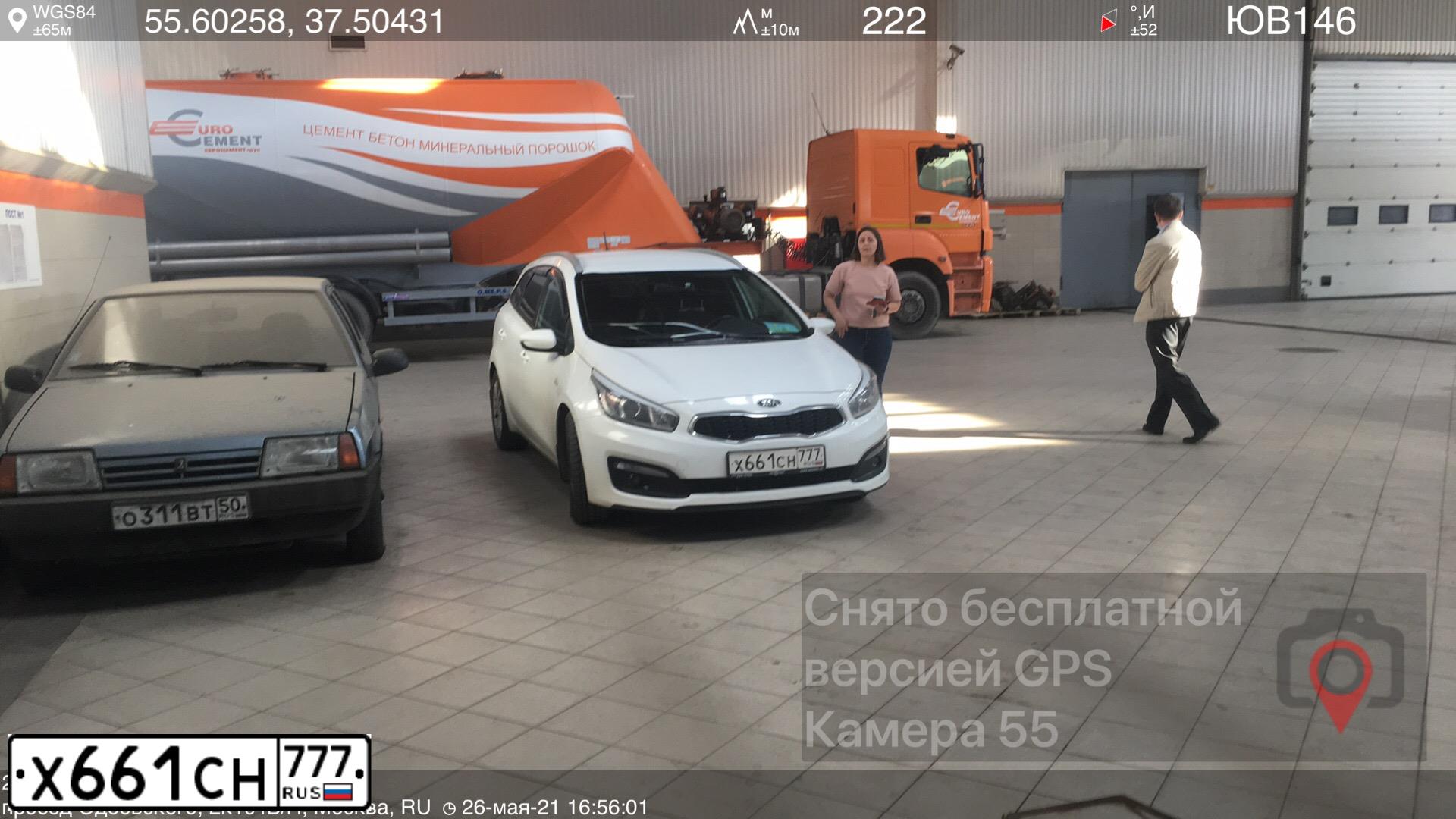 Фото автомобиля KIA CEE'D, 2016 — госномер А383НМ172. Цвет: БЕЛЫЙ
