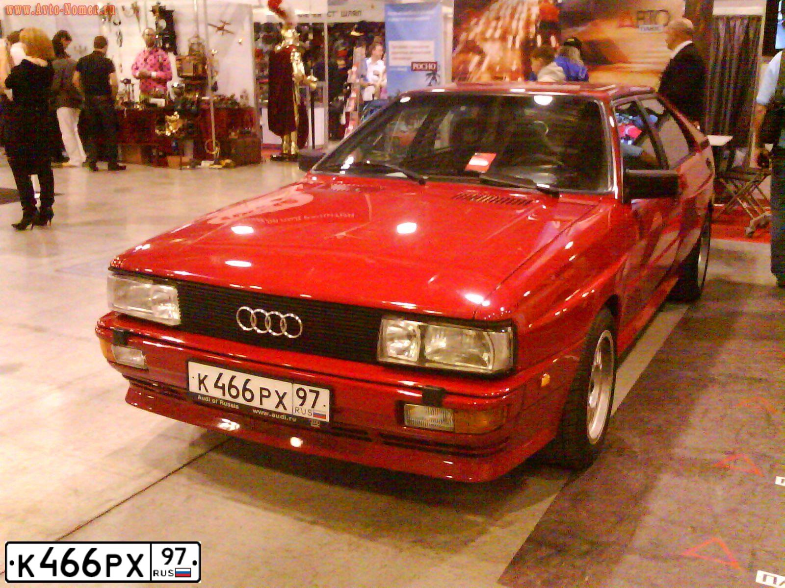 Фото автомобиля AUDI 80, 1984 — госномер К466РХ97. Цвет: КРАСНЫЙ