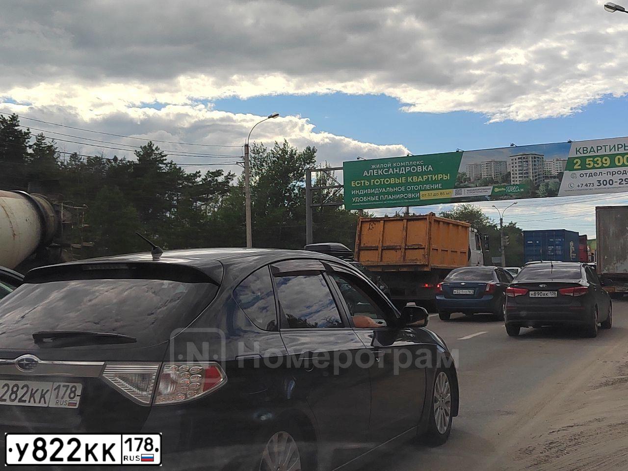 Фото автомобиля VOLVO S40, 2007 — госномер Х883МЕ152