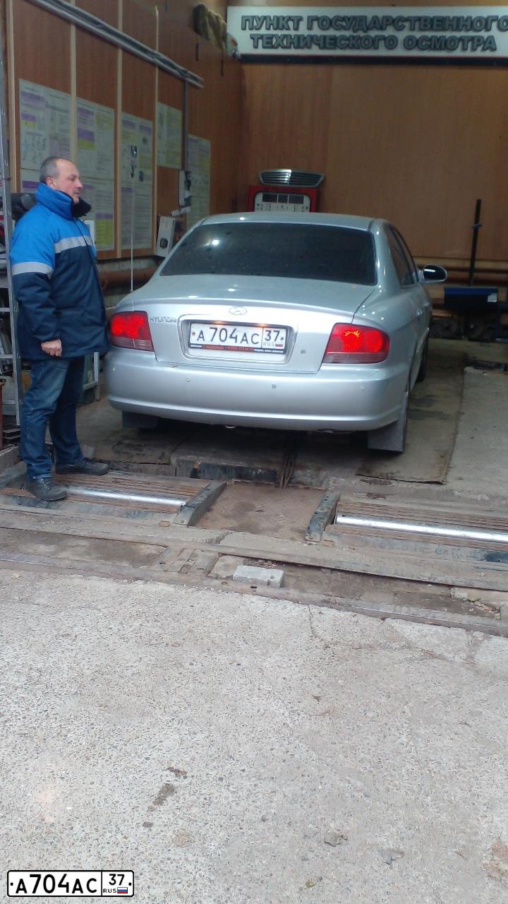 Фото автомобиля TAGAZ SONATA, 2008 — госномер У393КН152. Цвет: СЕРЕБРИСТЫЙ