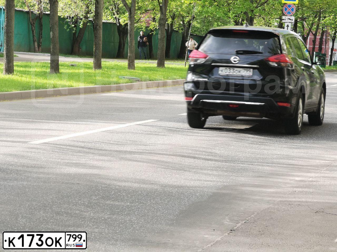 Фото автомобиля AUDI Q7, 2019 — госномер К173ОК799. Цвет: Серый