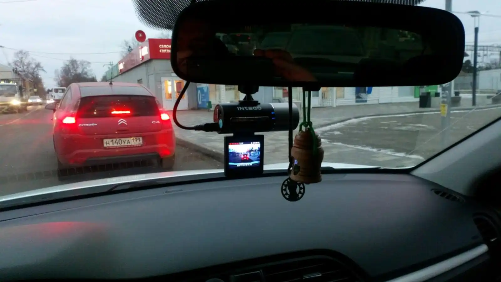 Фото автомобиля CITROEN C4, 2009 — госномер Р458ТТ790. Цвет: Красный