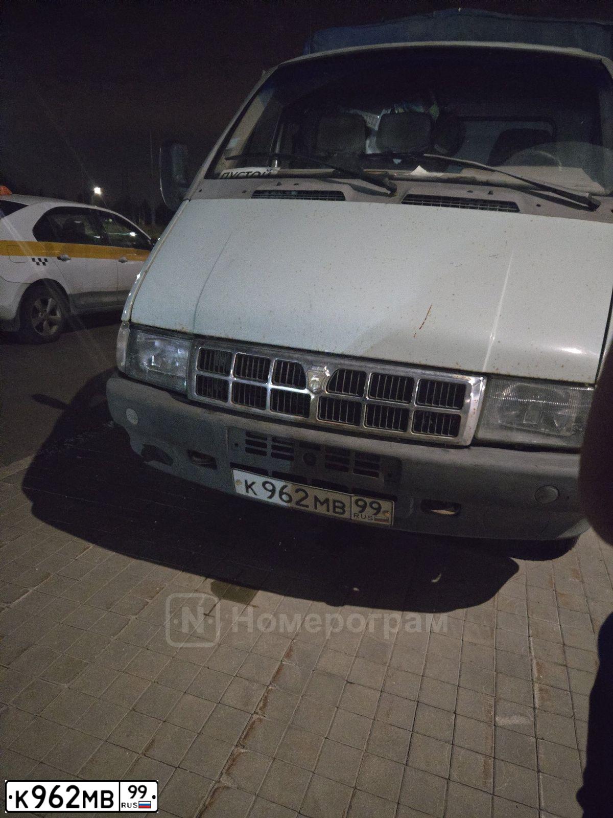 Фото автомобиля ГАЗ 330210, 1999 — госномер К962МВ99. Цвет: СВЕТЛО-СЕРЫЙ