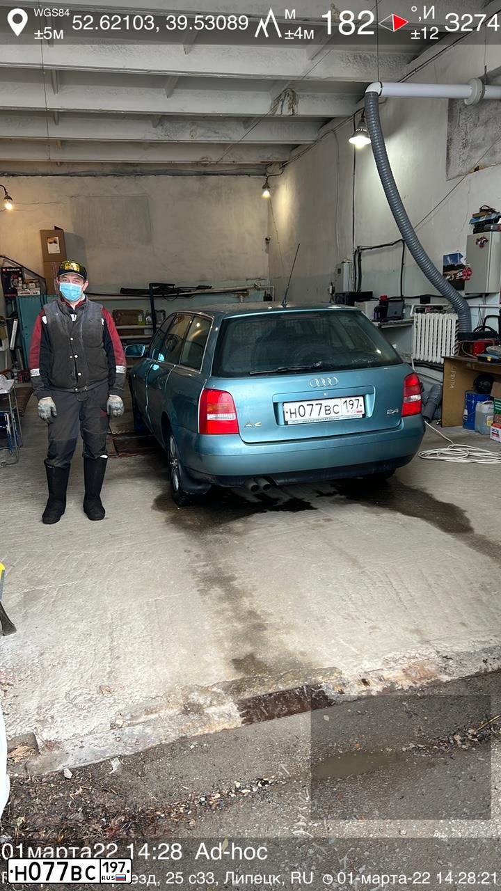 Фото автомобиля AUDI A4, 1999 — госномер Н077ВС197. Цвет: ЗЕЛЕНЫЙ СВЕТЛЫЙ
