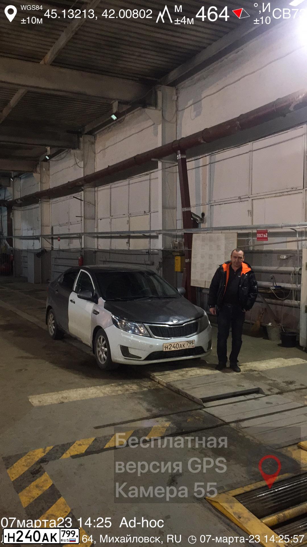 Фото автомобиля KIA RIO, 2013 — госномер А060КН105. Цвет: СЕРЫЙ