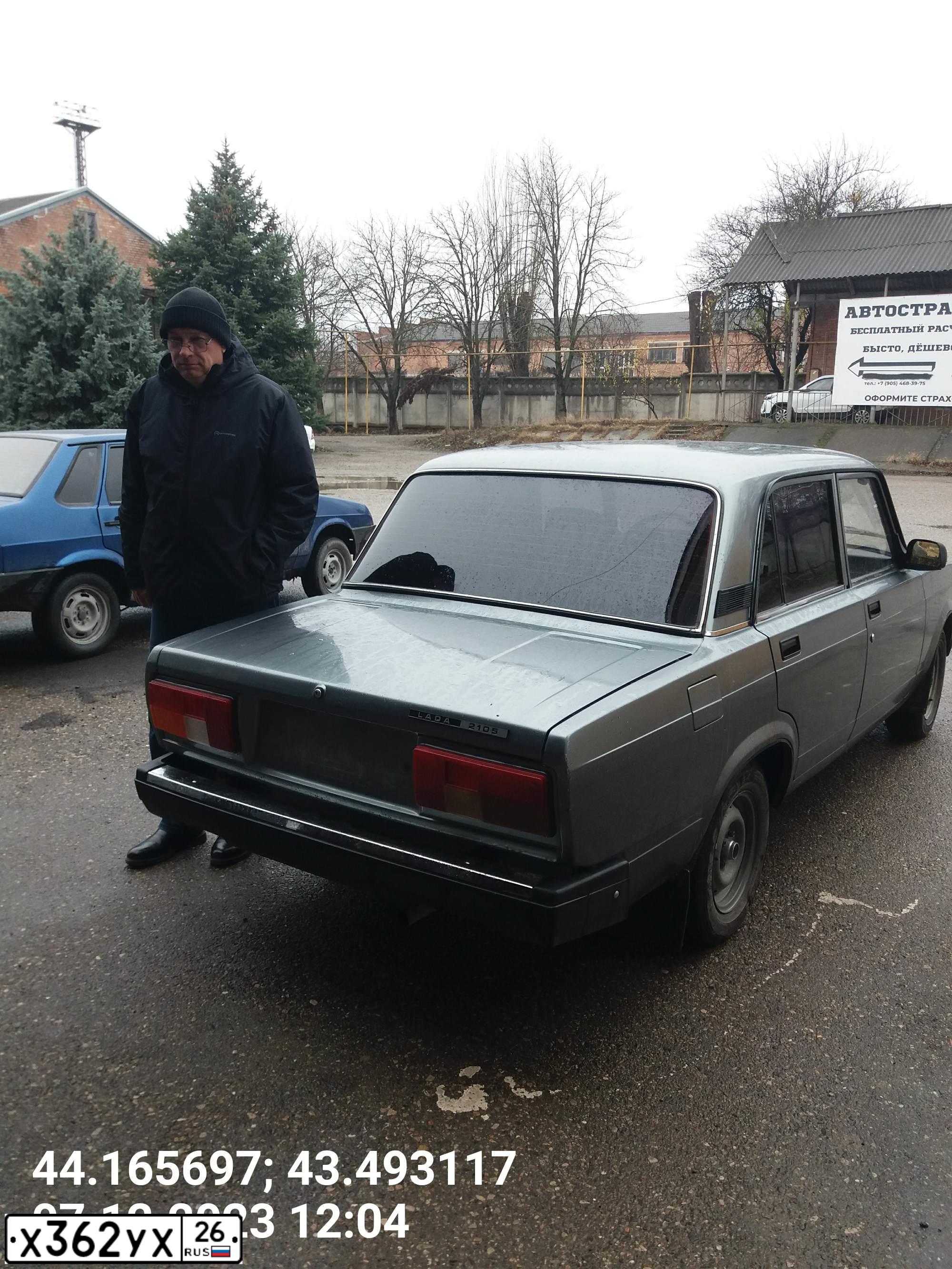 Фото автомобиля LADA 2105, 2010 — госномер В827ХВ09. Цвет: СРЕДНИЙ СЕРО ЗЕЛ МЕТ