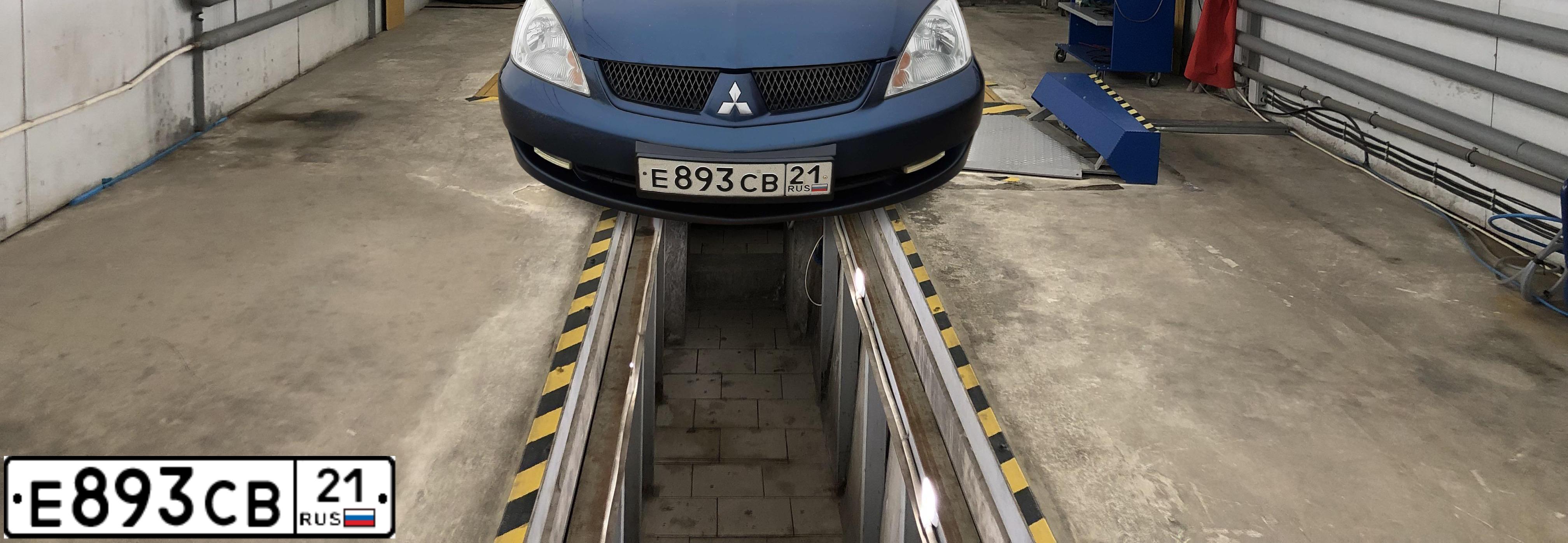 Фото автомобиля MITSUBISHI LANCER, 2009 — госномер Р079ХХ716. Цвет: СИНИЙ