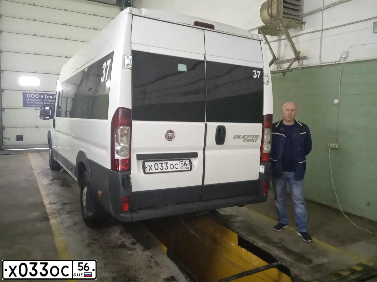 Фото автомобиля FIAT DUCATO, 2013 — госномер Х033ОС56. Цвет: Белый