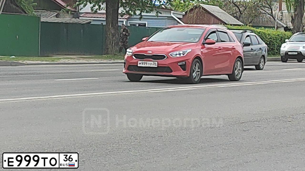 Фото автомобиля VOLKSWAGEN PASSAT, 2009 — госномер Т031УА62