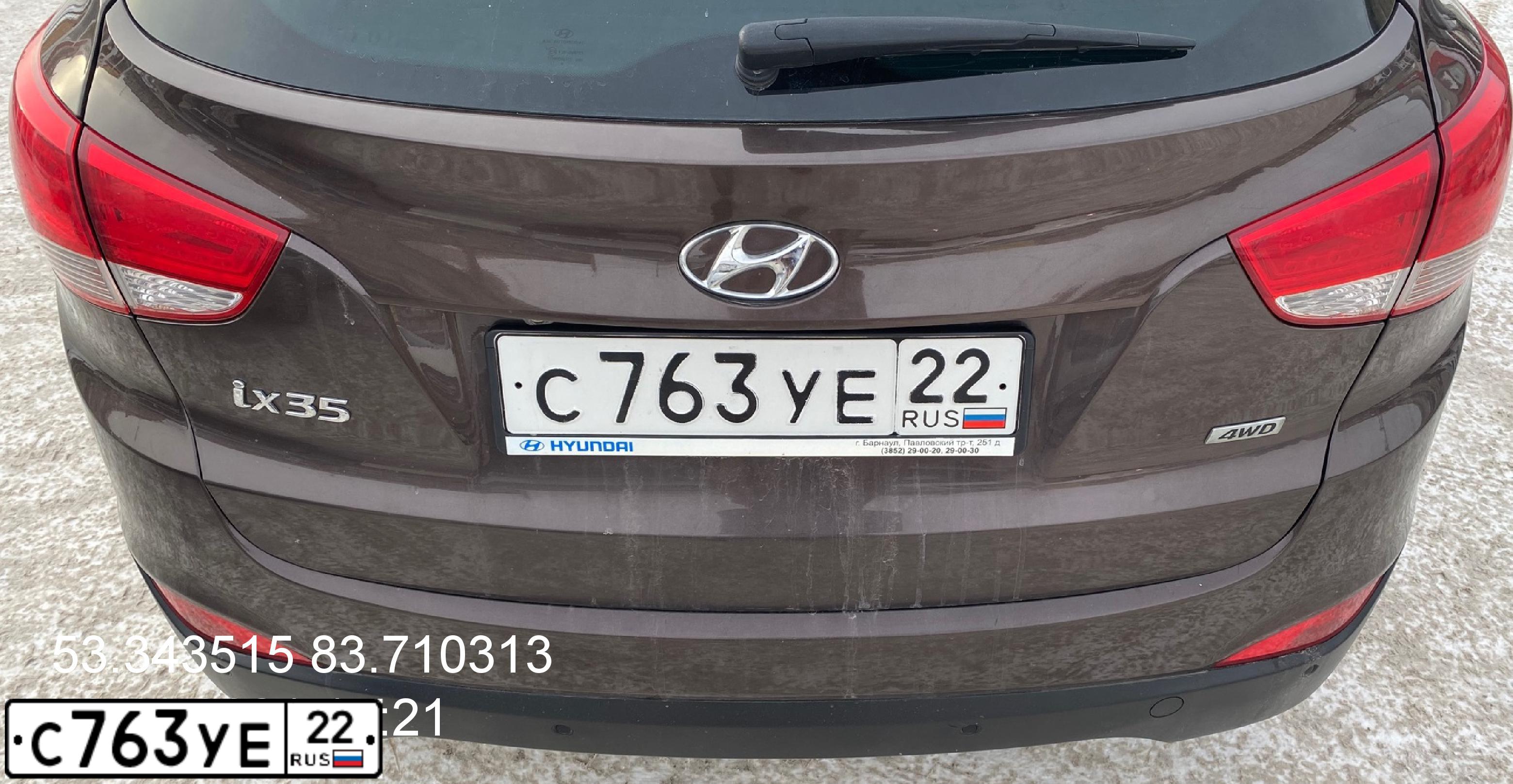 Фото автомобиля HYUNDAI IX35, 2014 — госномер С763УЕ22. Цвет: Коричневый