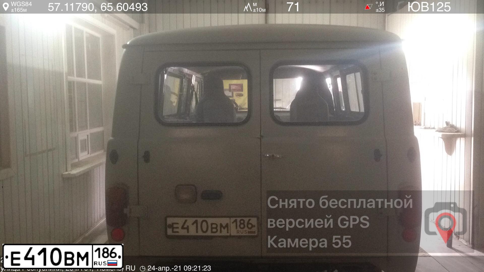 Фото автомобиля LADA 2121 NIVA, 2019 — госномер М007СК69. Цвет: серебристо-темно-серый