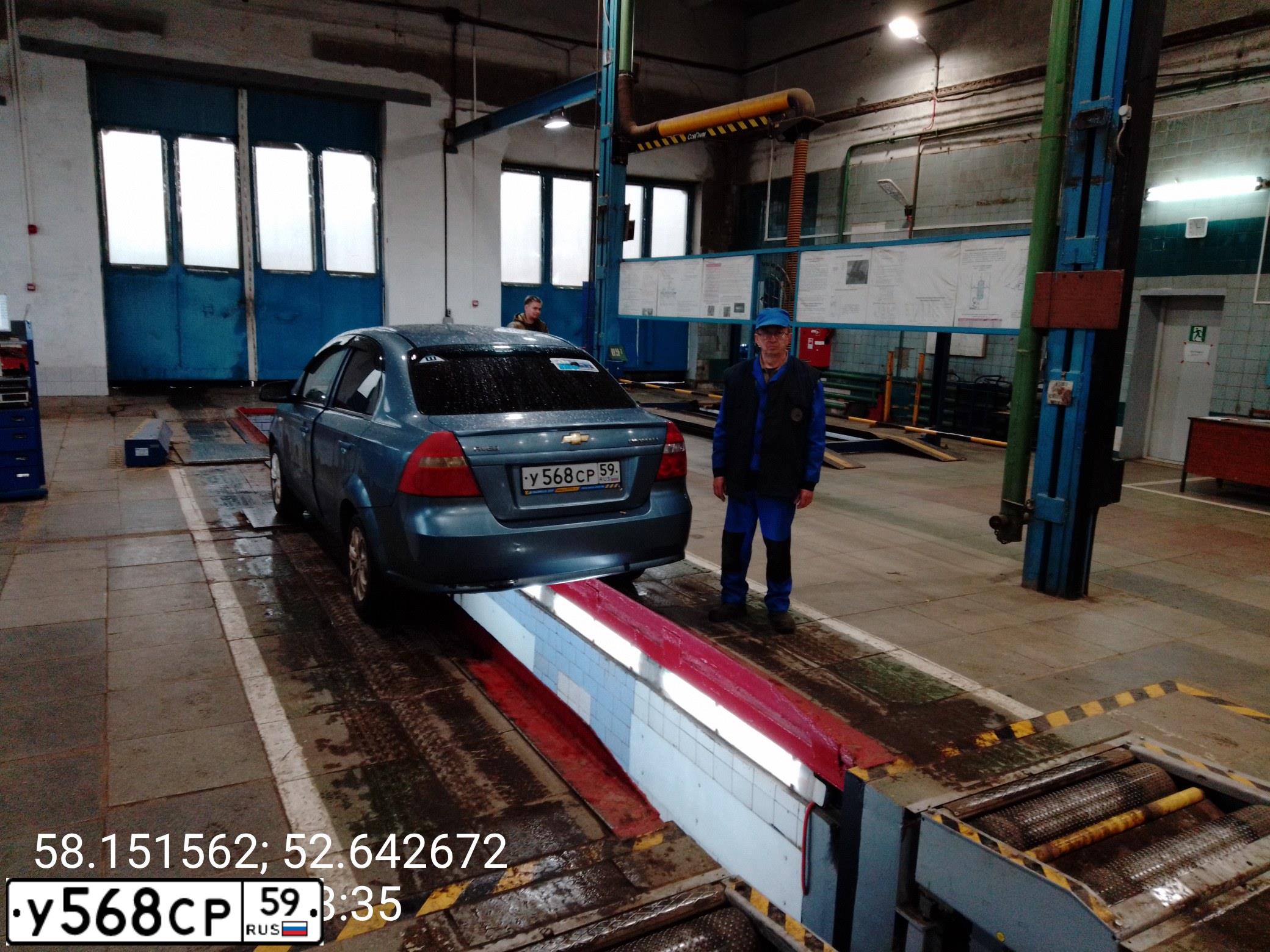 Фото автомобиля CHEVROLET KLAS (T200/CHEVROLET AVEO), 2007 — госномер В400ТН43. Цвет: синий