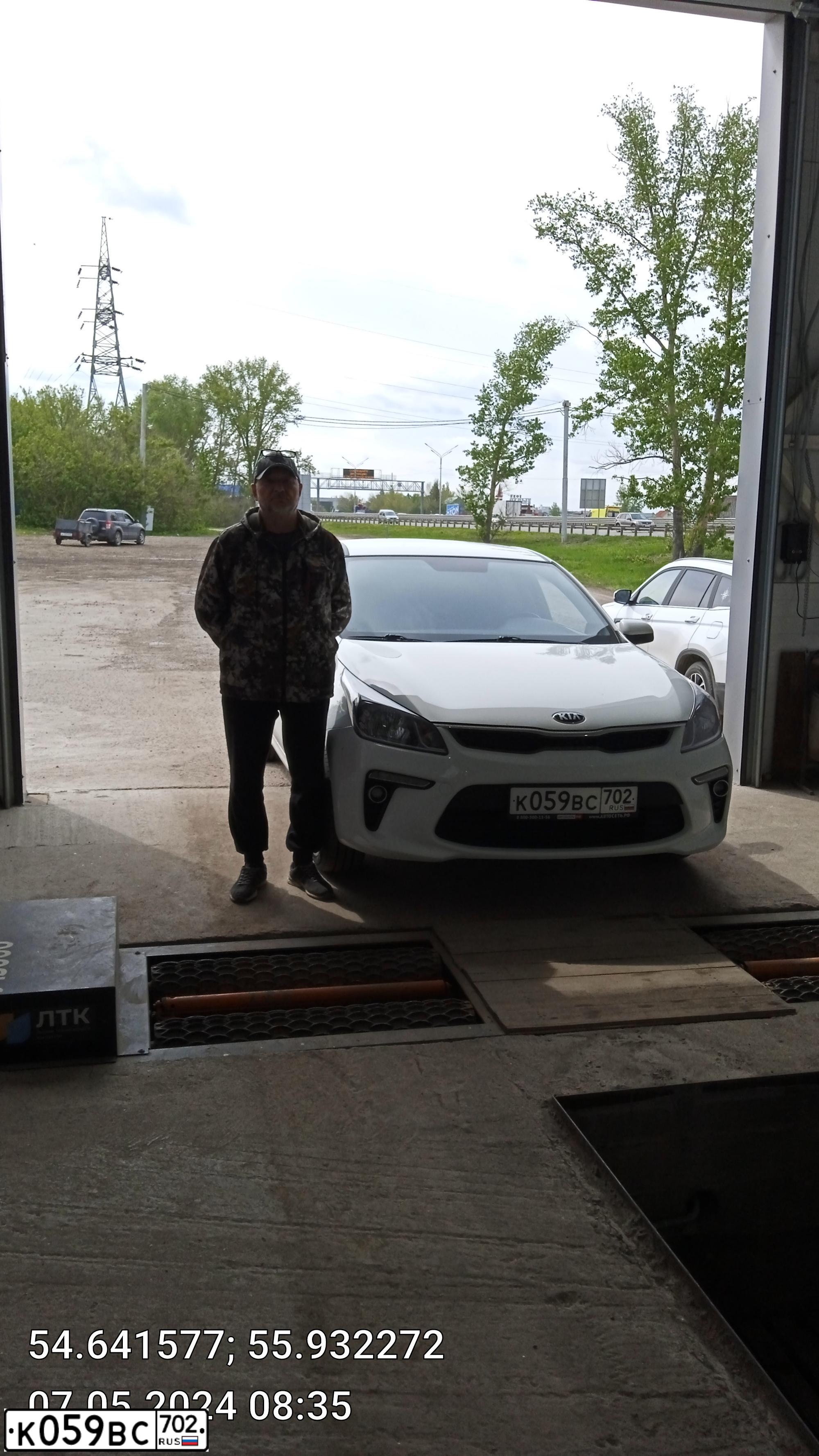 Фото автомобиля KIA RIO, 2019 — госномер Н313ОА702