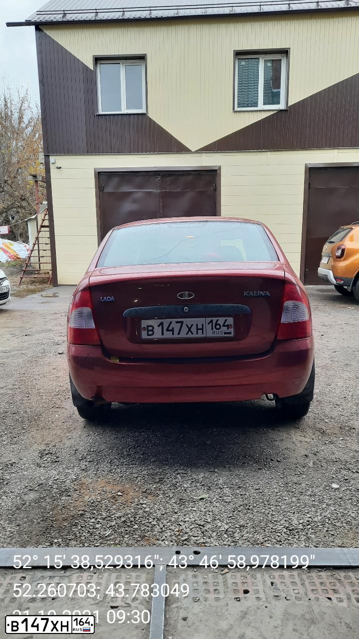 Фото автомобиля LADA 1118 KALINA, 2009 — госномер В147ХН164. Цвет: СЕРЕБРИСТО-КРАСНЫЙ