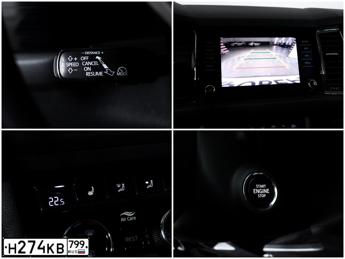 Фото автомобиля SKODA KODIAQ, 2018 — госномер Н383РН797. Цвет: СЕРЫЙ